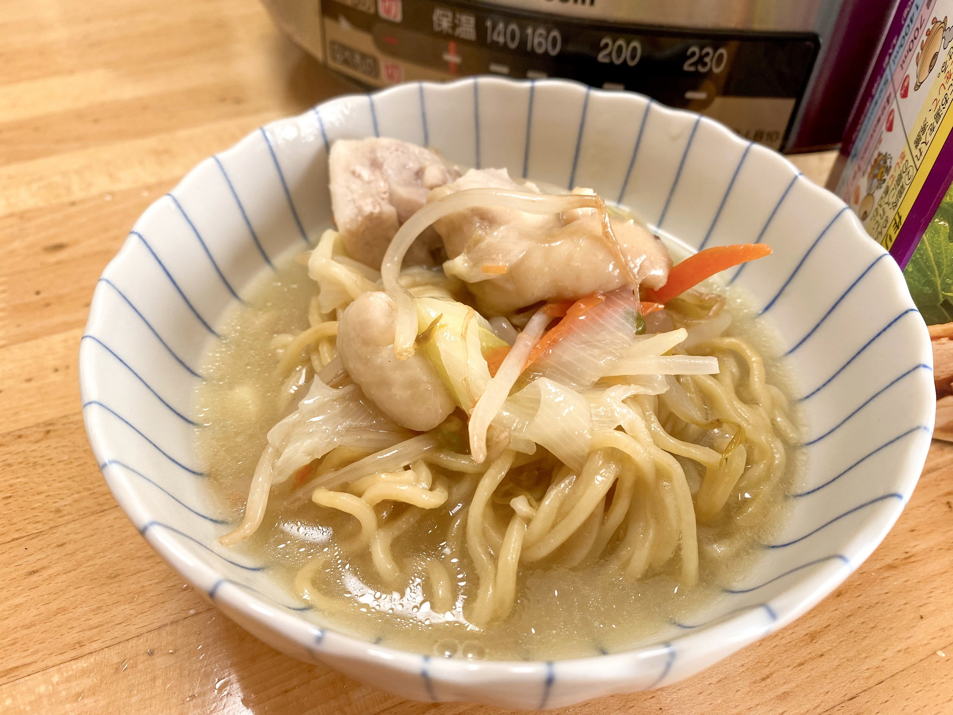塩ラーメン好き必食！永谷園の煮込みラーメン コクうま鶏塩
