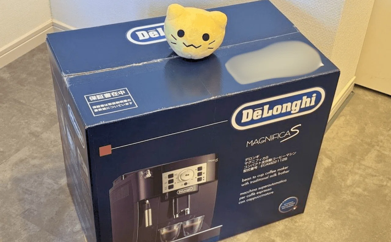 デロンギ マグニフィカS レビュー】コーヒー生活の産業革命|9号 デロンギ マグニフィカS レビュー】コーヒー生活の産業革命|9号