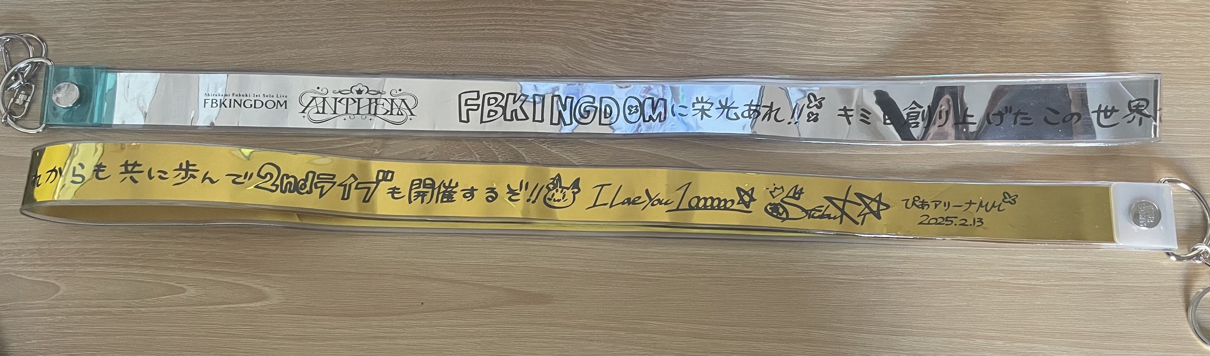白上フブキ1stソロライブ 「FBKINGDOM “ANTHEM”」参加レポ|さと 白上フブキ1stソロライブ 「FBKINGDOM “ANTHEM”」参加レポ|さと