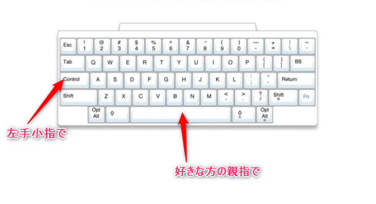 HHKB英語配列での日本語切替は意外に楽だった件|とまじぃ HHKB英語配列での日本語切替は意外に楽だった件|とまじぃ