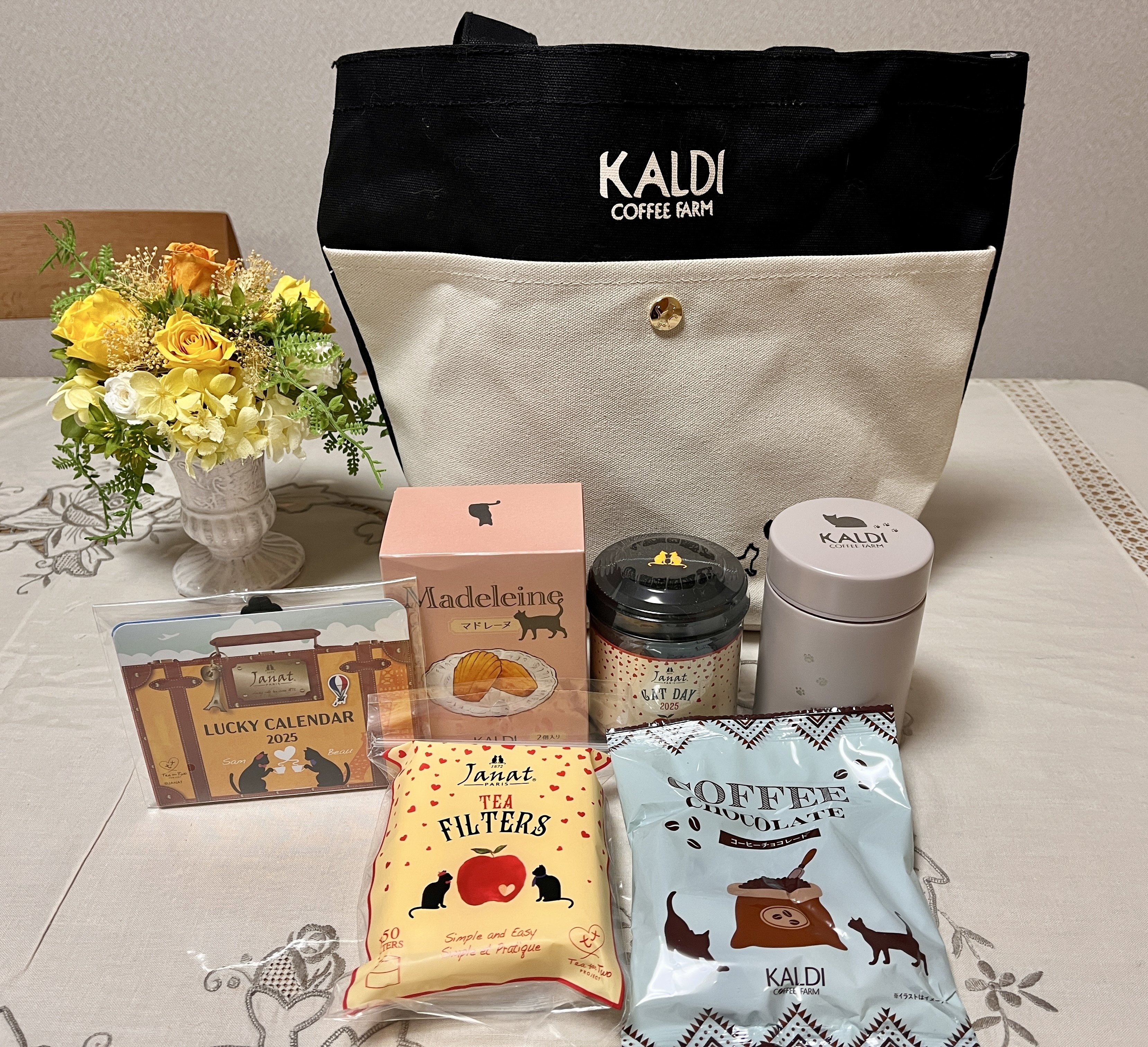 KALDI - ☆KALDI☆カルディ☆猫の日☆ティートレイ☆紅茶