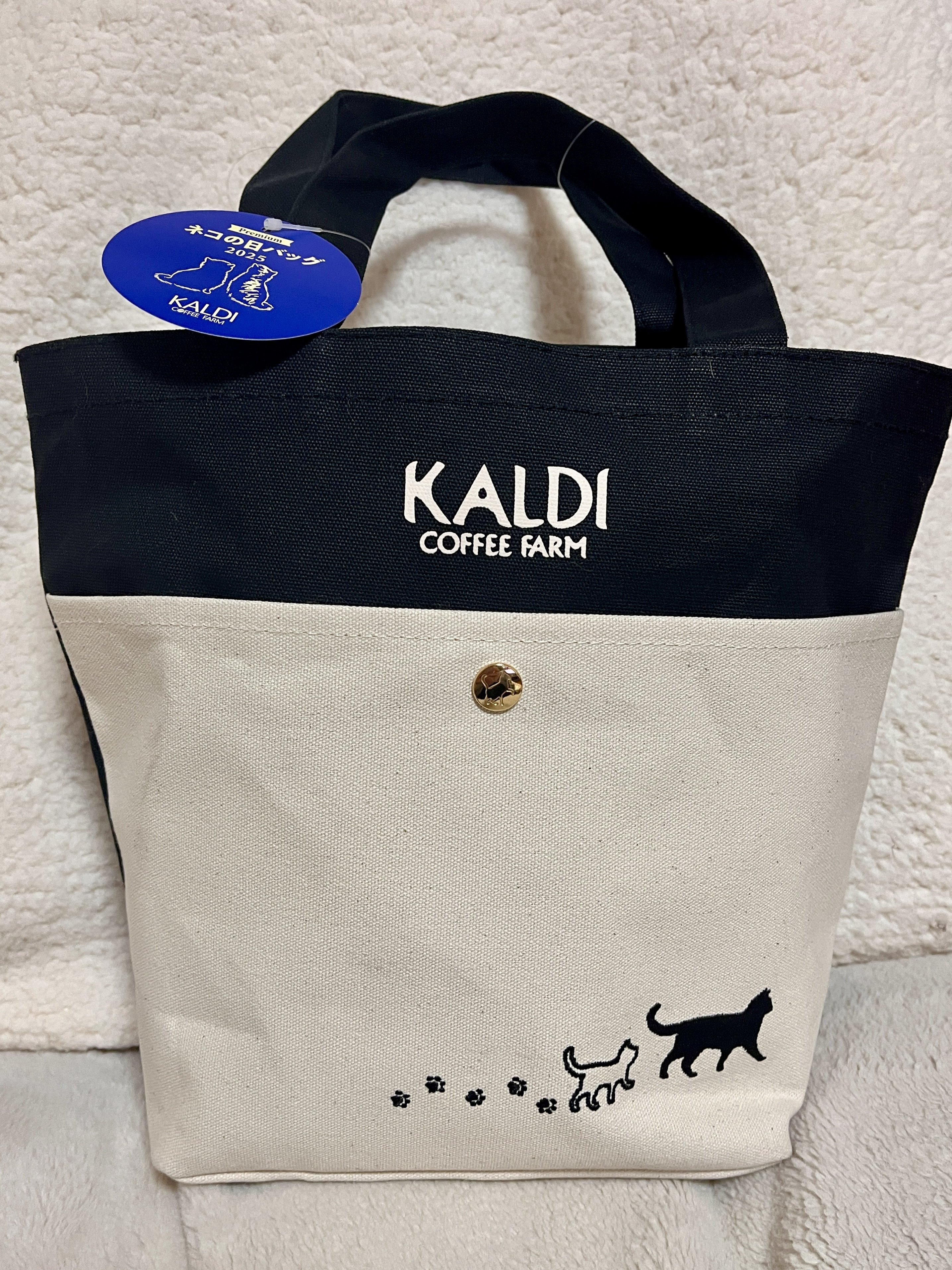 猫の日。KALDIネコの日バッグ、ゲットだぜ♪｜マネキネコ