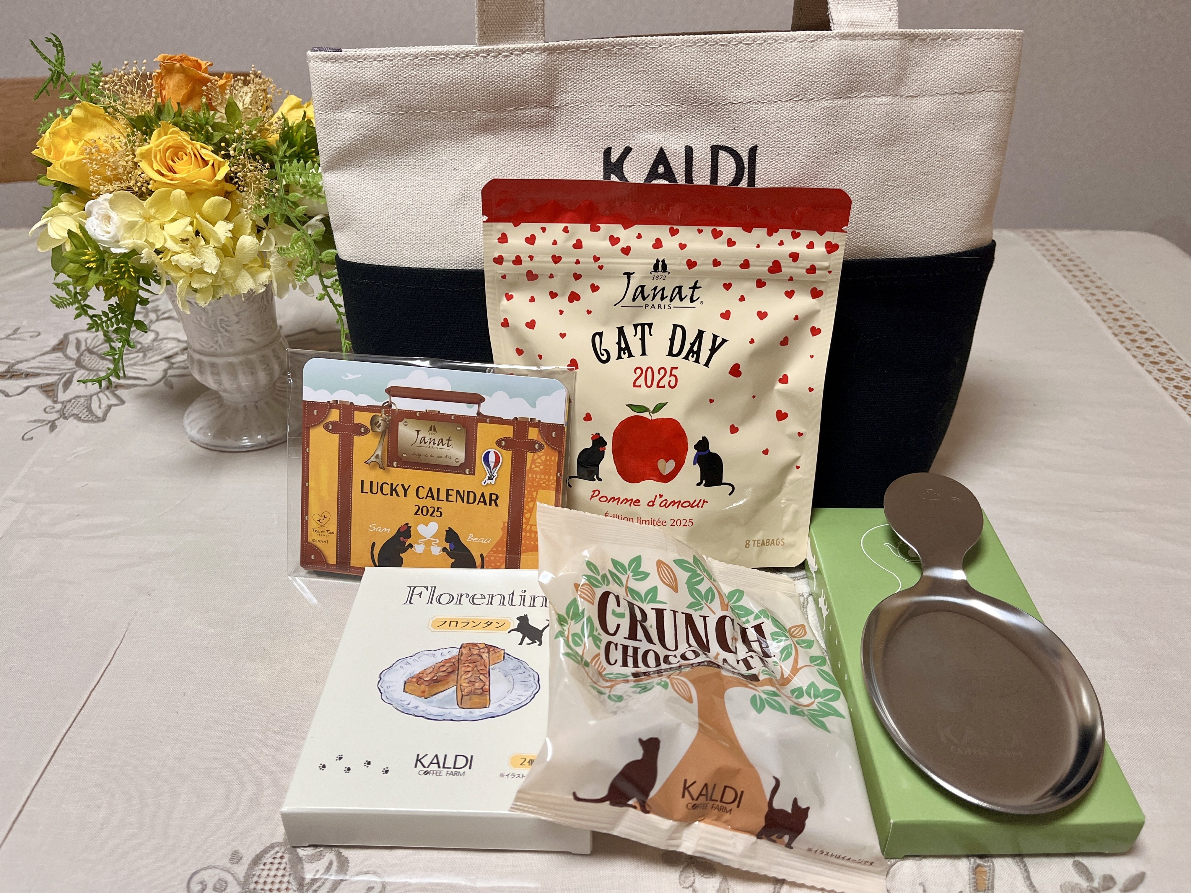 猫の日。KALDIネコの日バッグ、ゲットだぜ♪｜マネキネコ