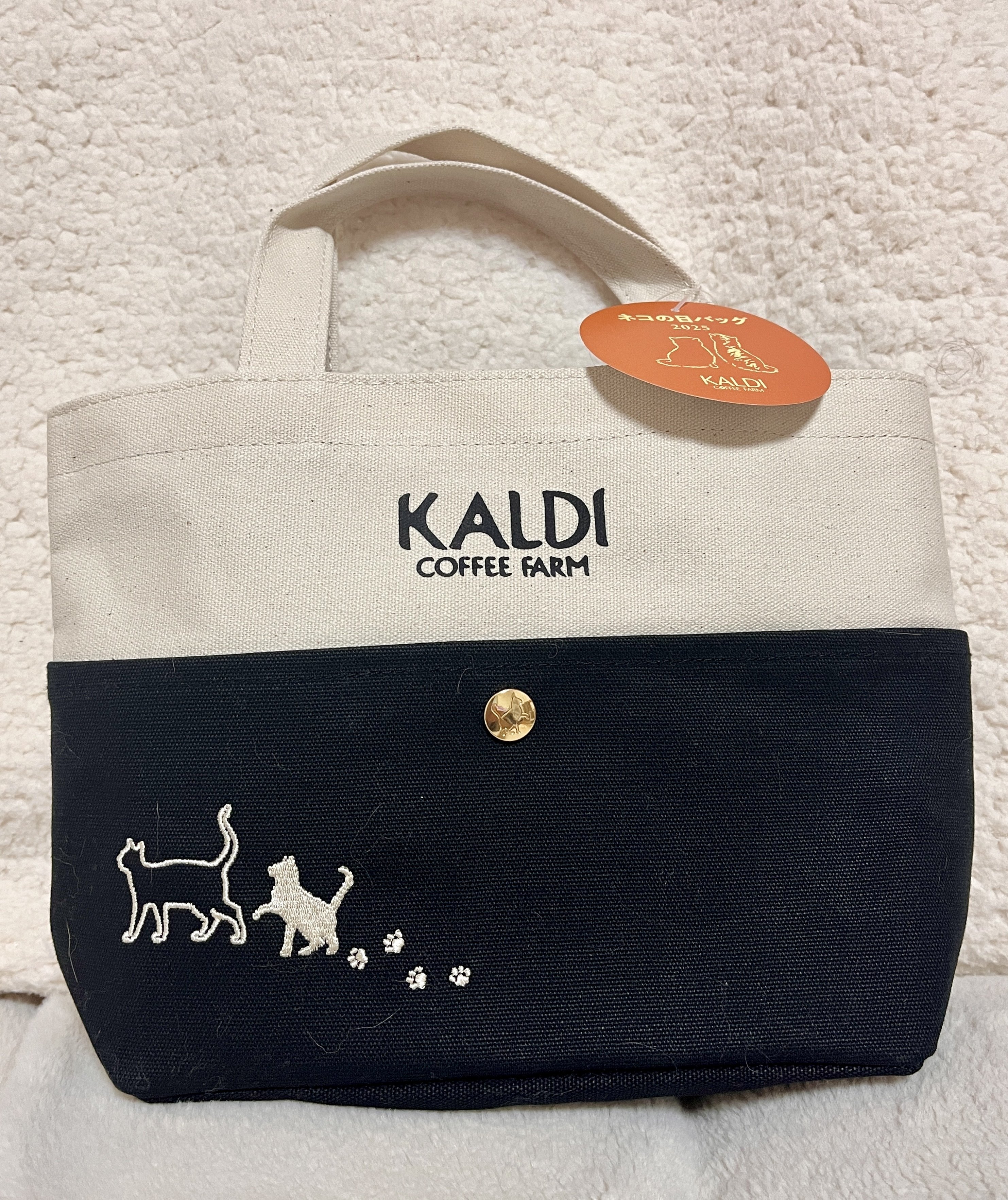 猫の日。KALDIネコの日バッグ、ゲットだぜ♪|マネキネコ 猫の日。KALDIネコの日バッグ、ゲットだぜ♪|マネキネコ