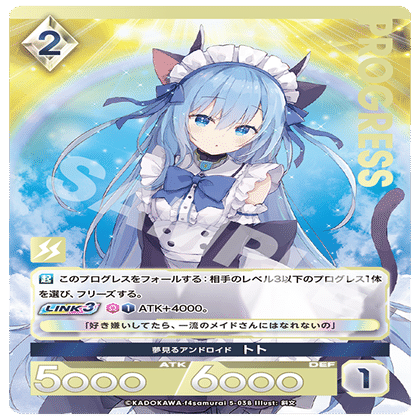 2025年2月16日～22日TCGニュース｜竜斗