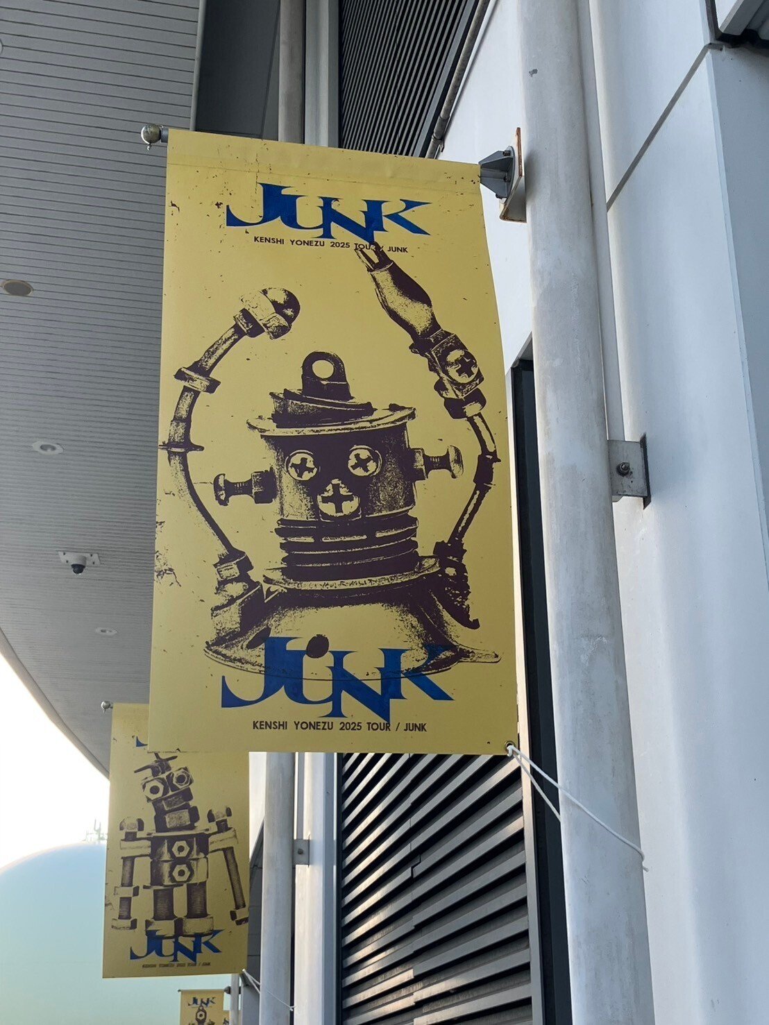 米津玄師 2025 TOUR / JUNK 大阪感想|KK 米津玄師 2025 TOUR / JUNK 大阪感想|KK
