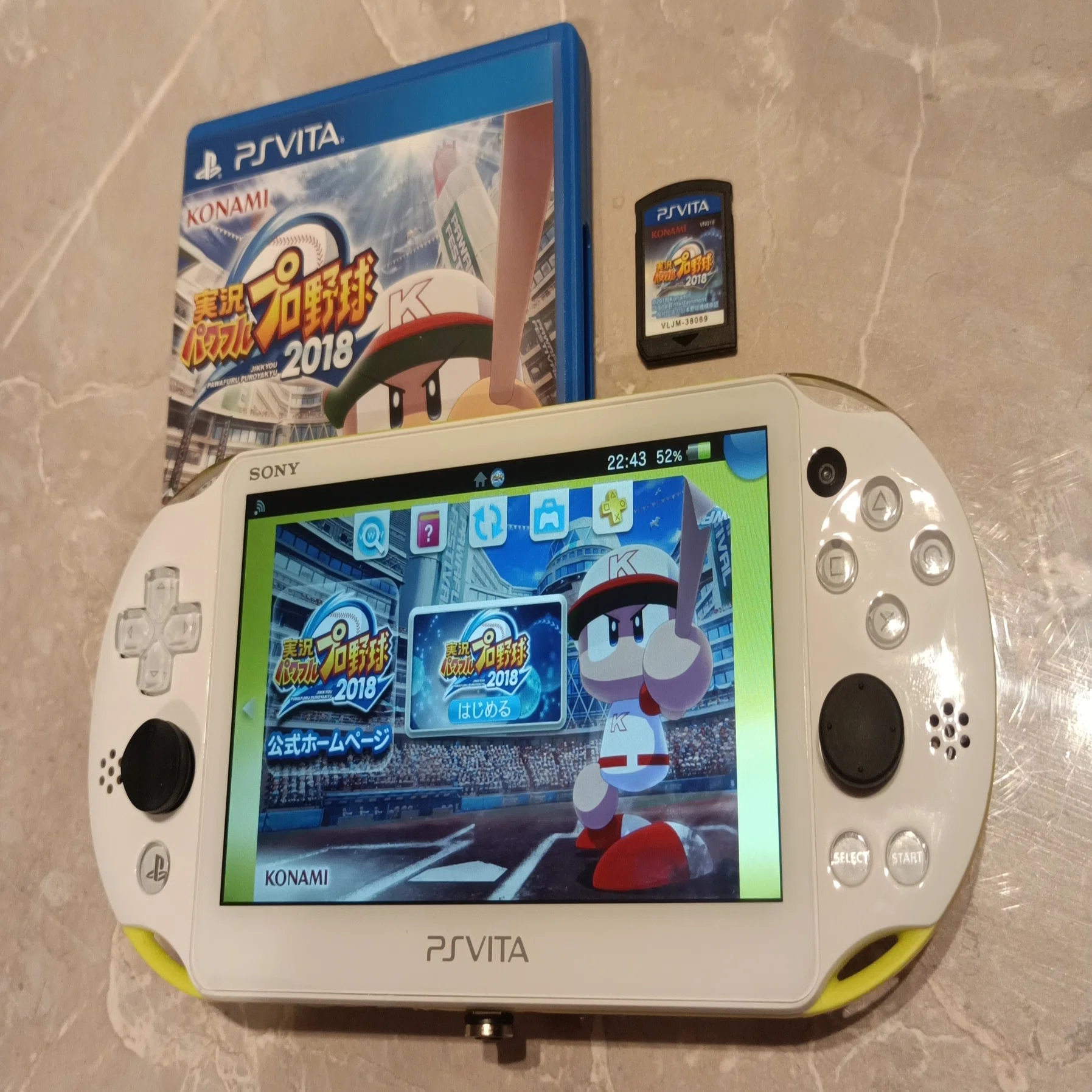 僕の最強のVita☆『PSVitaにHENkaku（変革）導入～ゲームソフトの 