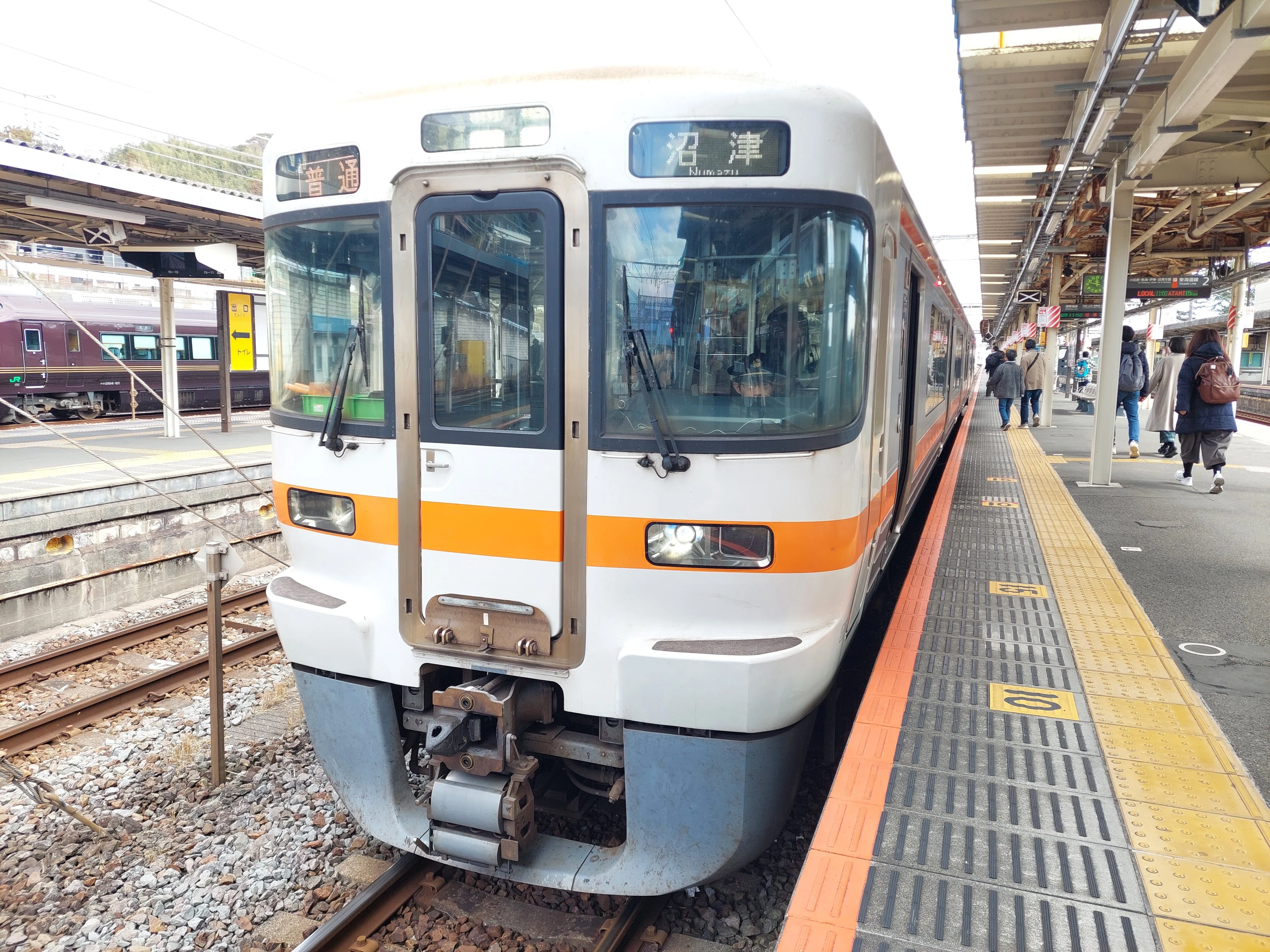 静岡県すみずみ紀行（2025年2月）｜Sano