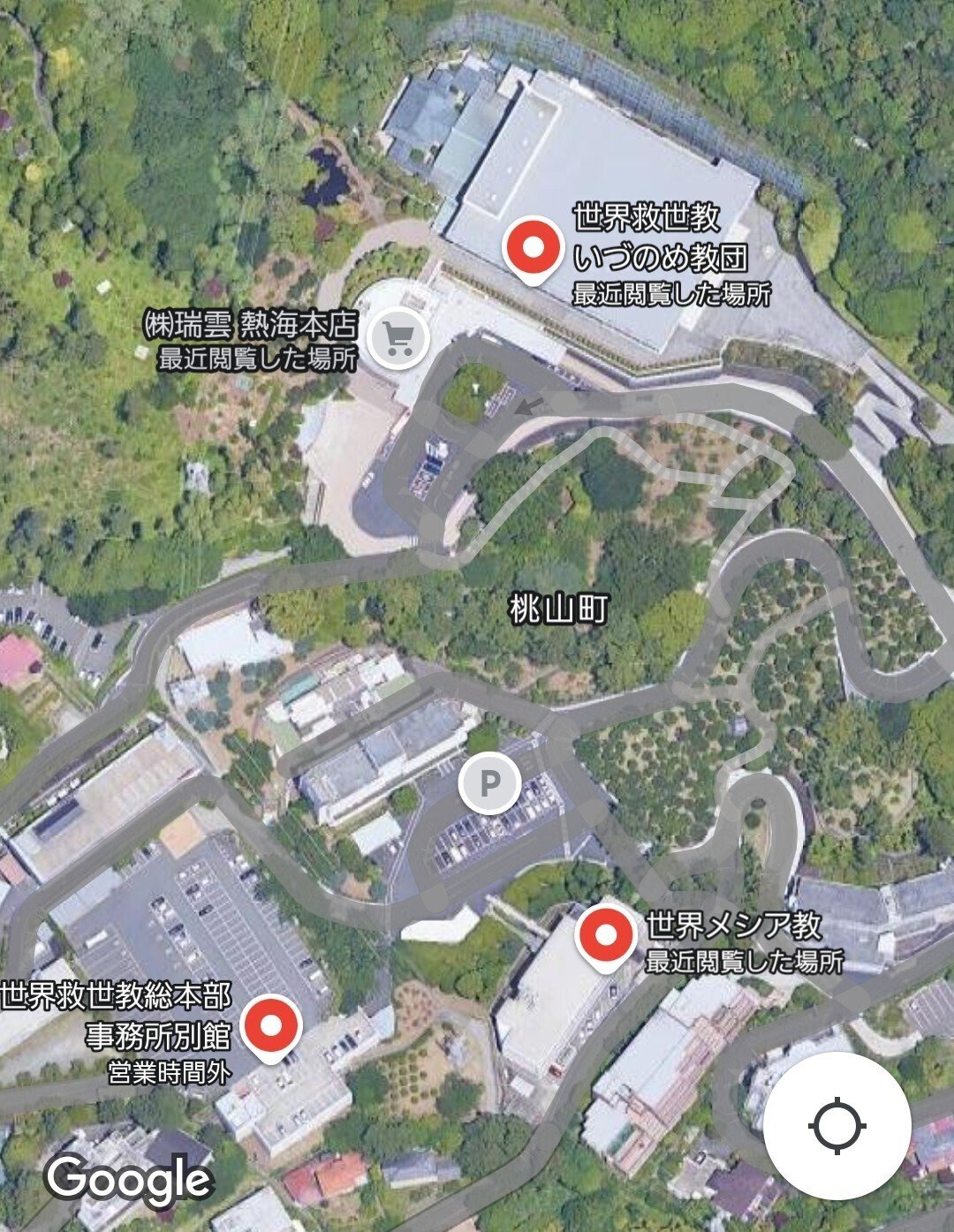 新宗教都市」を歩く（後編）ー静岡県熱海市｜kerottoteppei