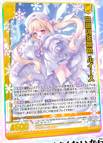 調整パーツ付 ヴァンガード アンジュ デッキ Gスタン 調整パーツ付 ヴァンガード ブラスター デッキ Gスタン - メルカリ