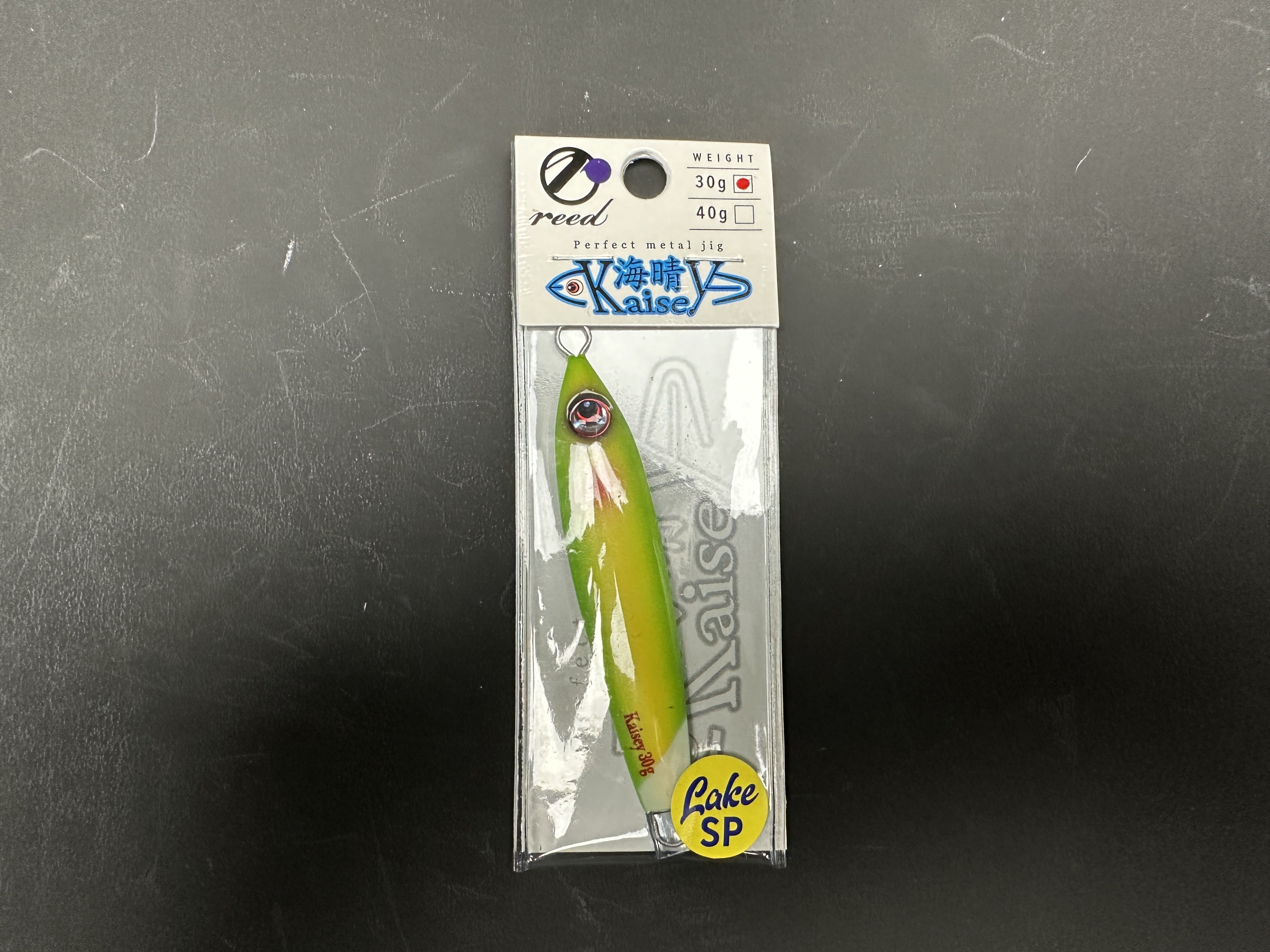 静かな湖 新登場】KAISEY海晴 30g & 18g Lake Special Color – 湖攻略の