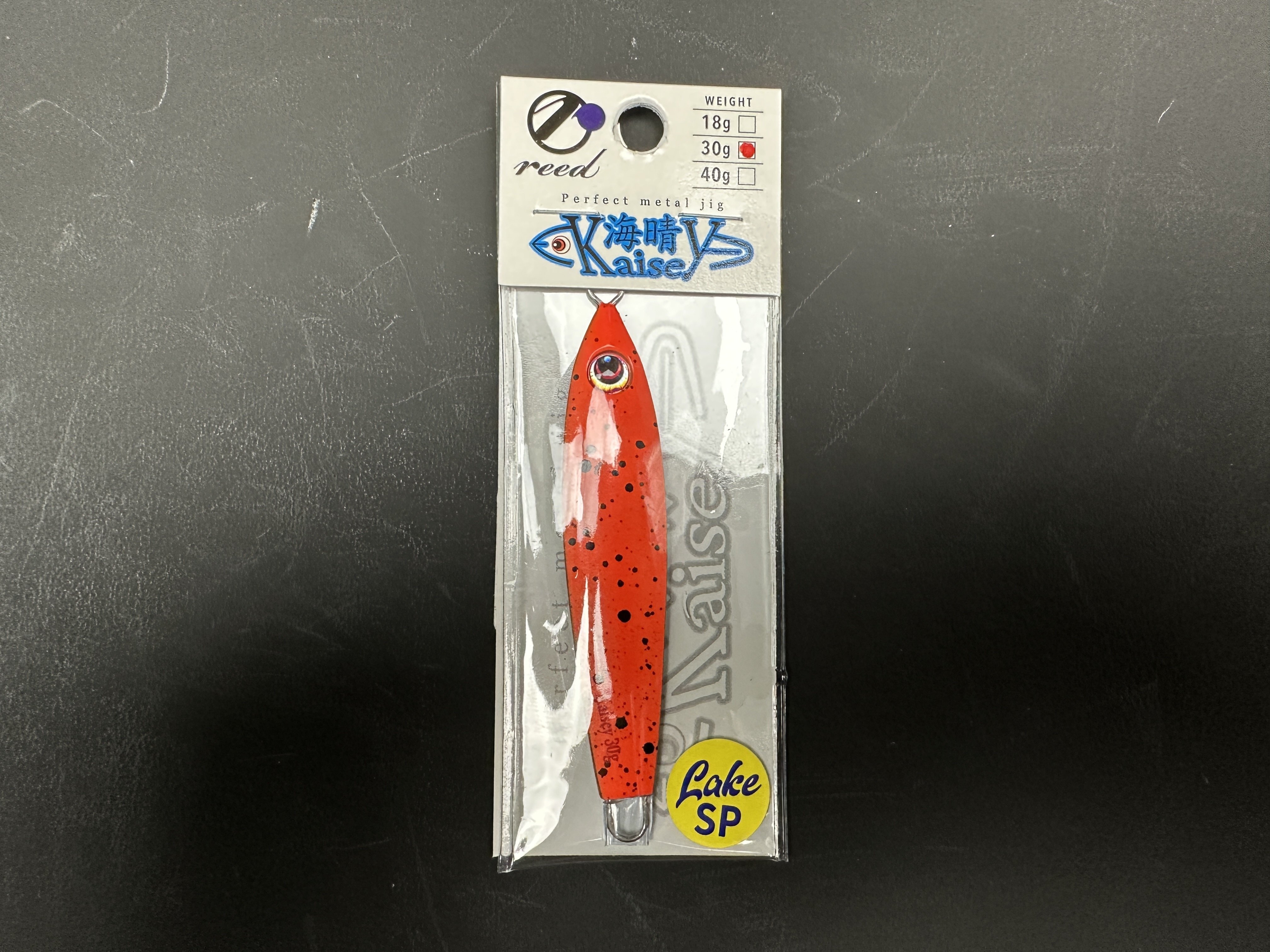 静かな湖 新登場】KAISEY海晴 30g & 18g Lake Special Color – 湖攻略の