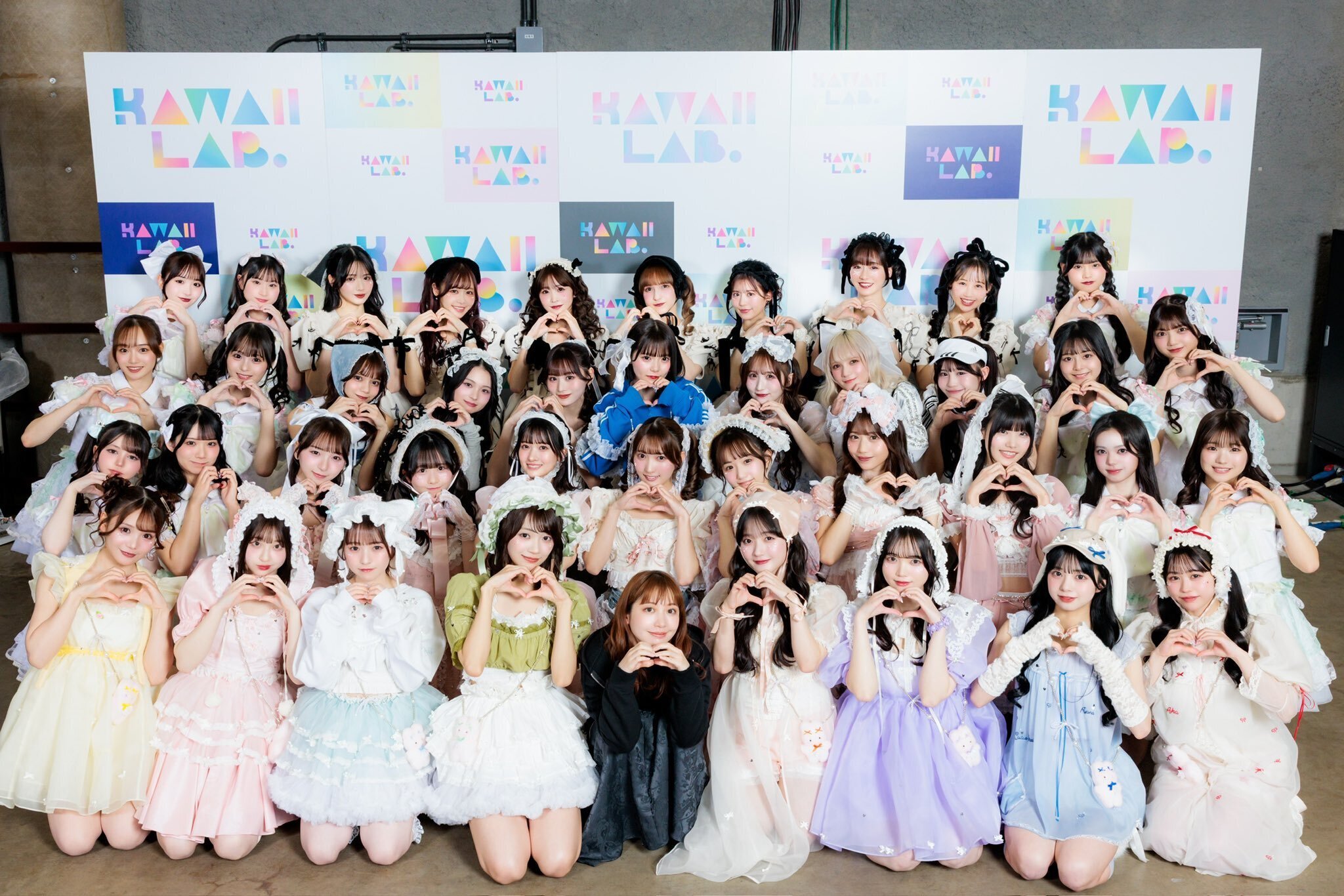 เปิดจอง KAWAII LAB. × LARME BOOKS COLLECTION｜artozaka46