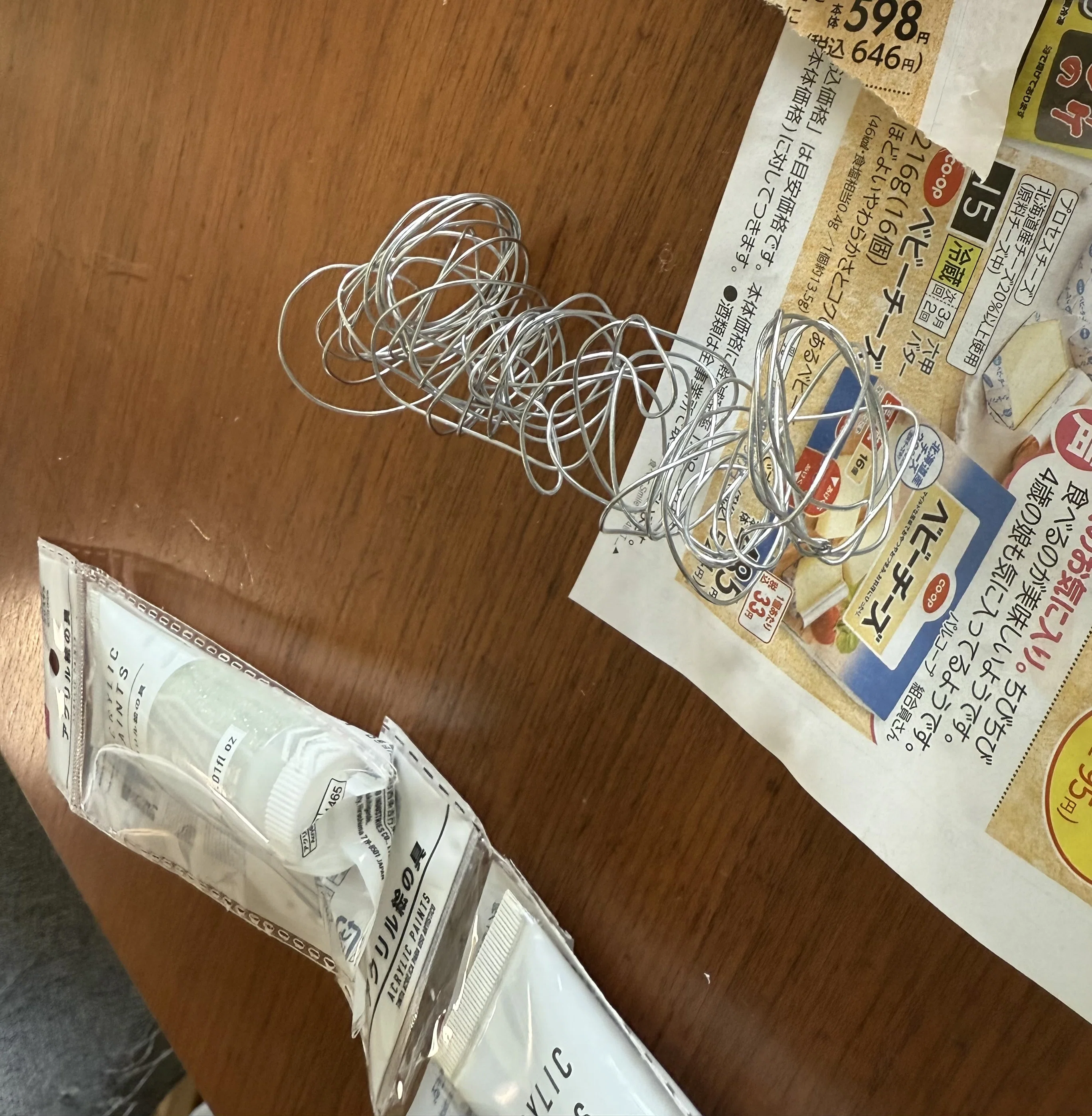 ねんどで黒ひげ危機一髪｜otanikohei