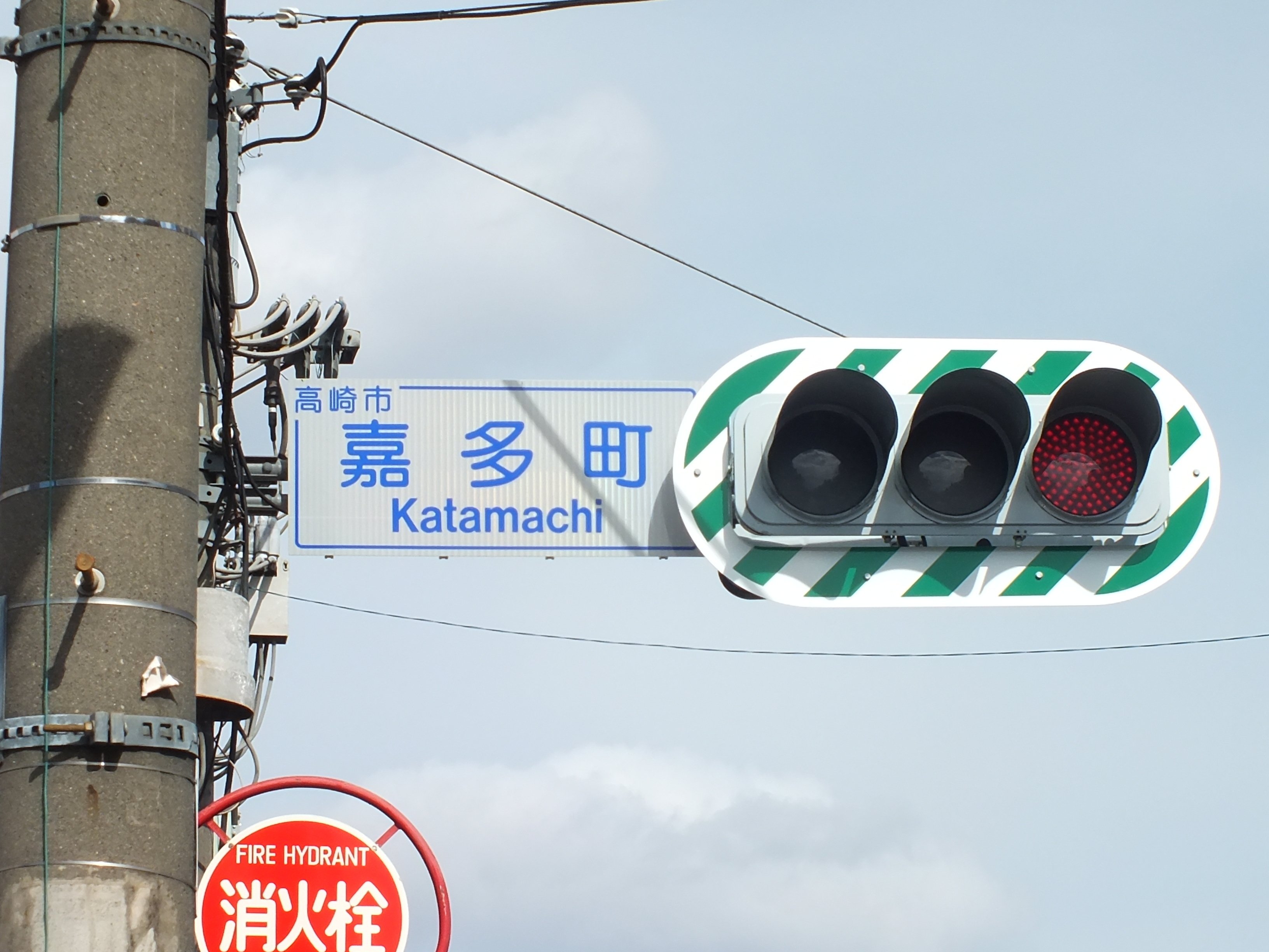 サインキューブトール 865－472 白無地 両面表示