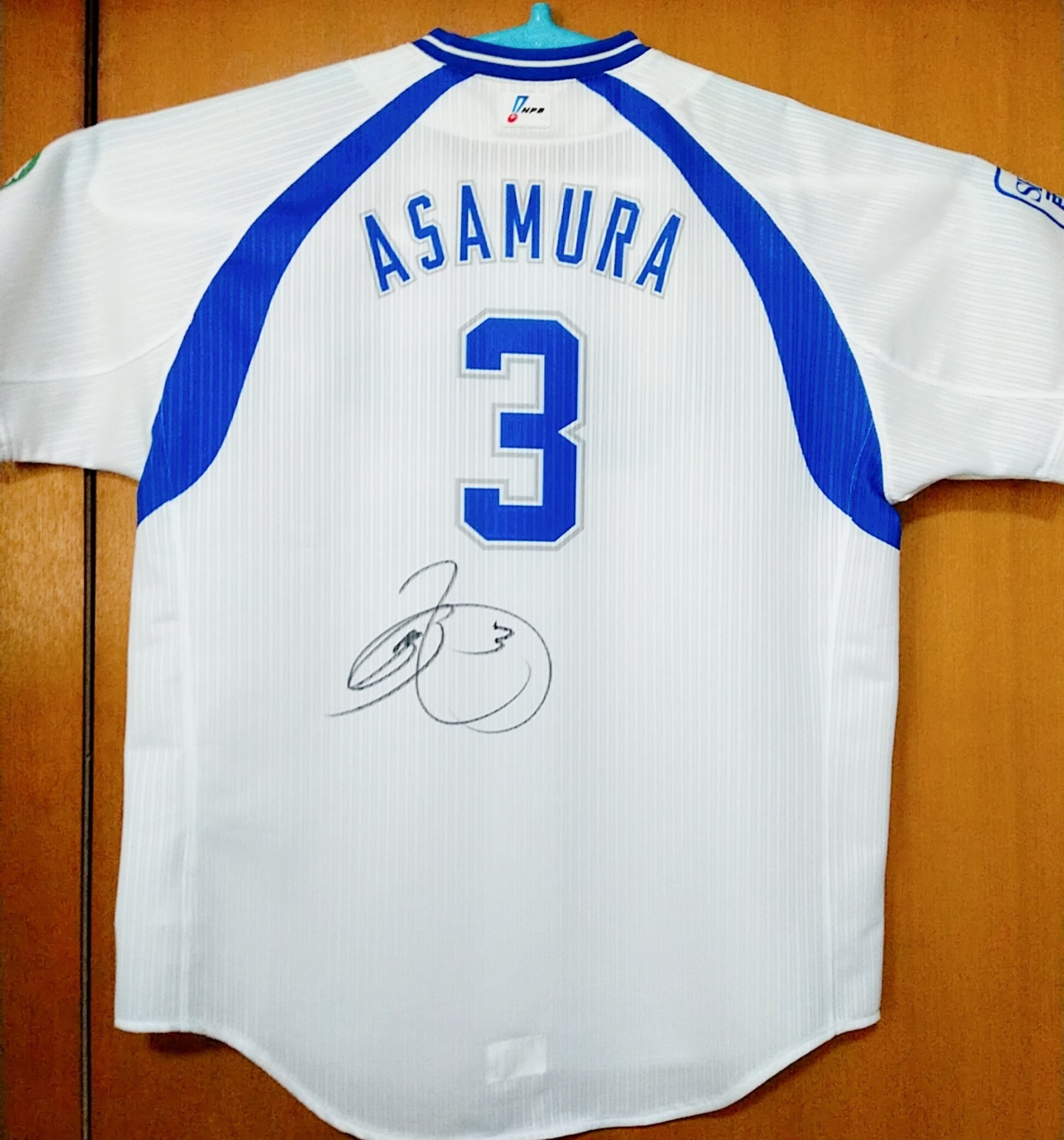 浅村栄斗選手 20周年記念ユニフォーム ダッグバッグチャーム 缶バッジ 浅村栄斗選手 20周年記念ユニフォーム ダッグバッグチャーム 缶バッジ