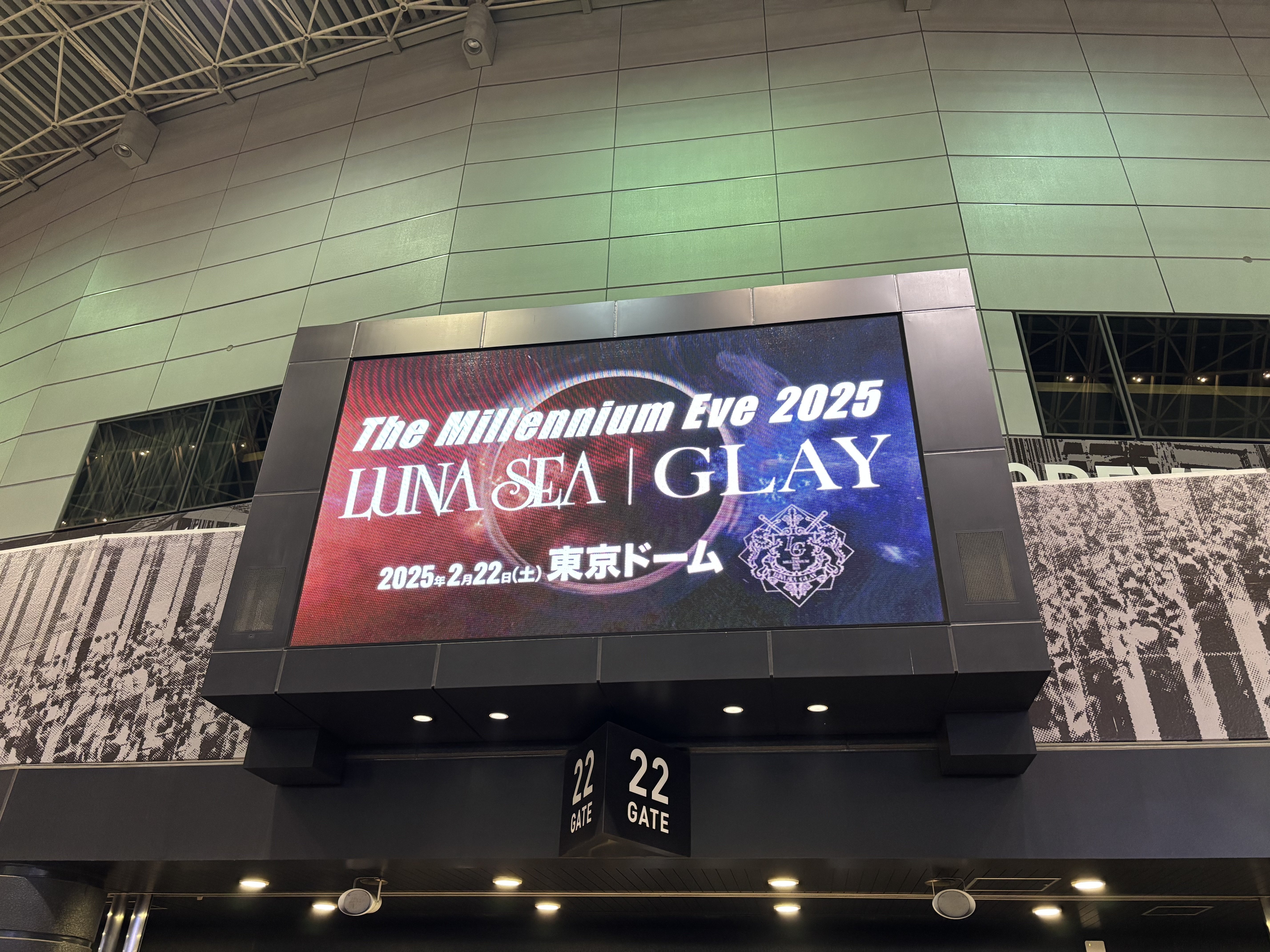 ミュージシャン LUNA SEA GLAY The Millennium Eve 2025 ミュージシャン LUNA SEA GLAY The Millennium Eve 2025 GLAY】25年