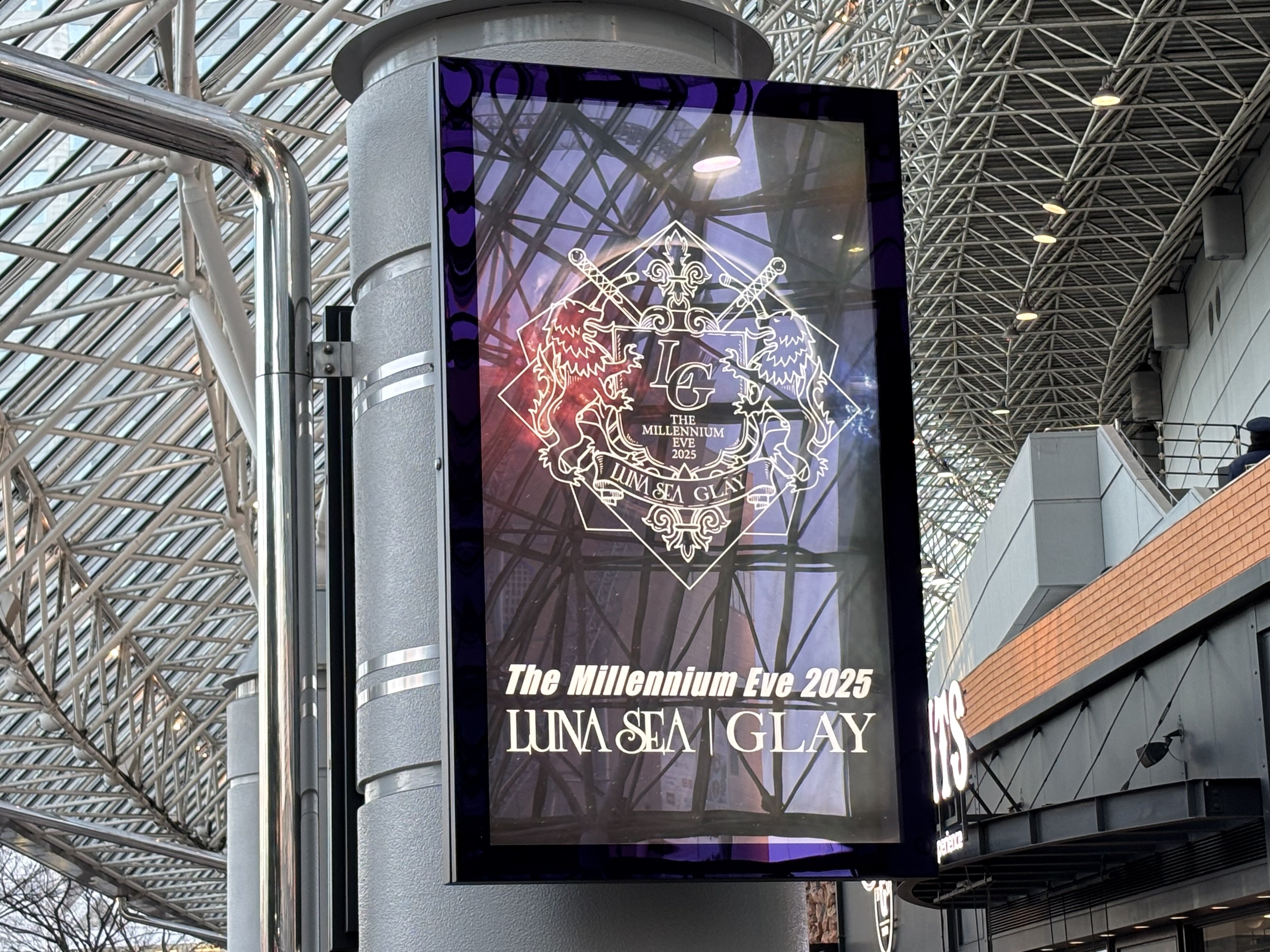 LUNA SEA/GLAY 'The Millennium Eve 2025'に参加して｜ワット