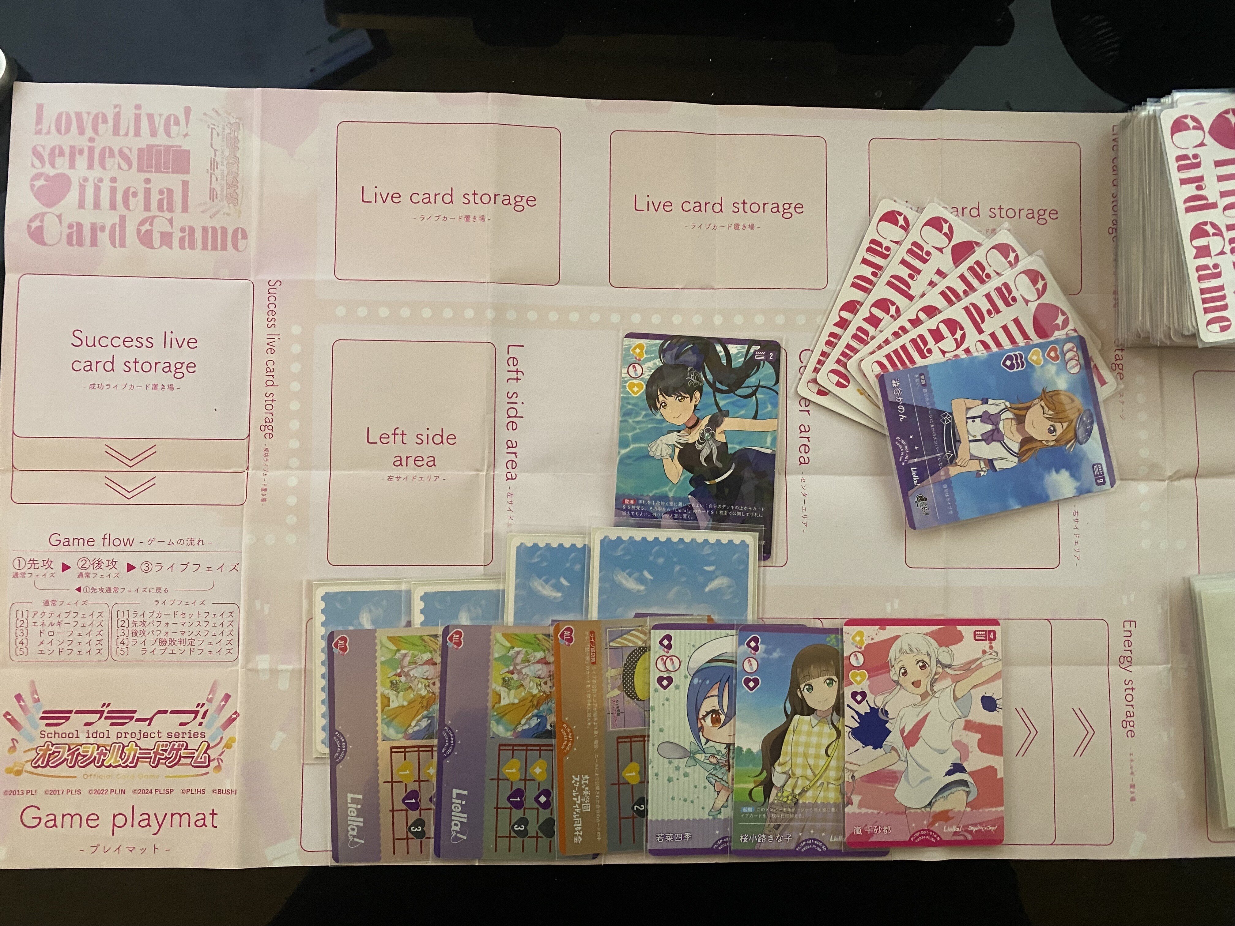 ラブカ】ガチデッキ解説: 紫アグロの強さについてシンプルに書いてみた