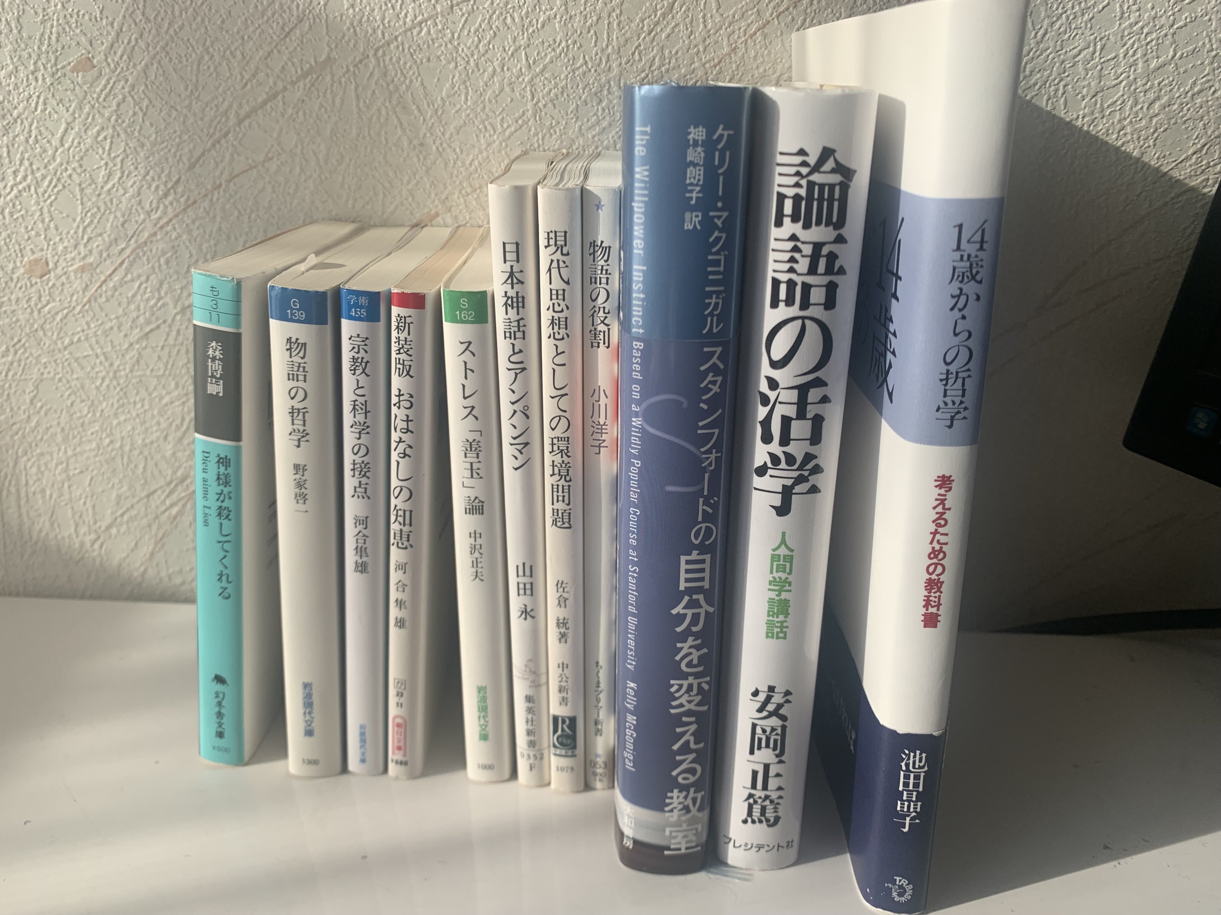生涯投資家（生涯、読んだ中で１番つまらない本） 生涯投資家（生涯、読んだ中で1番つまらない本）