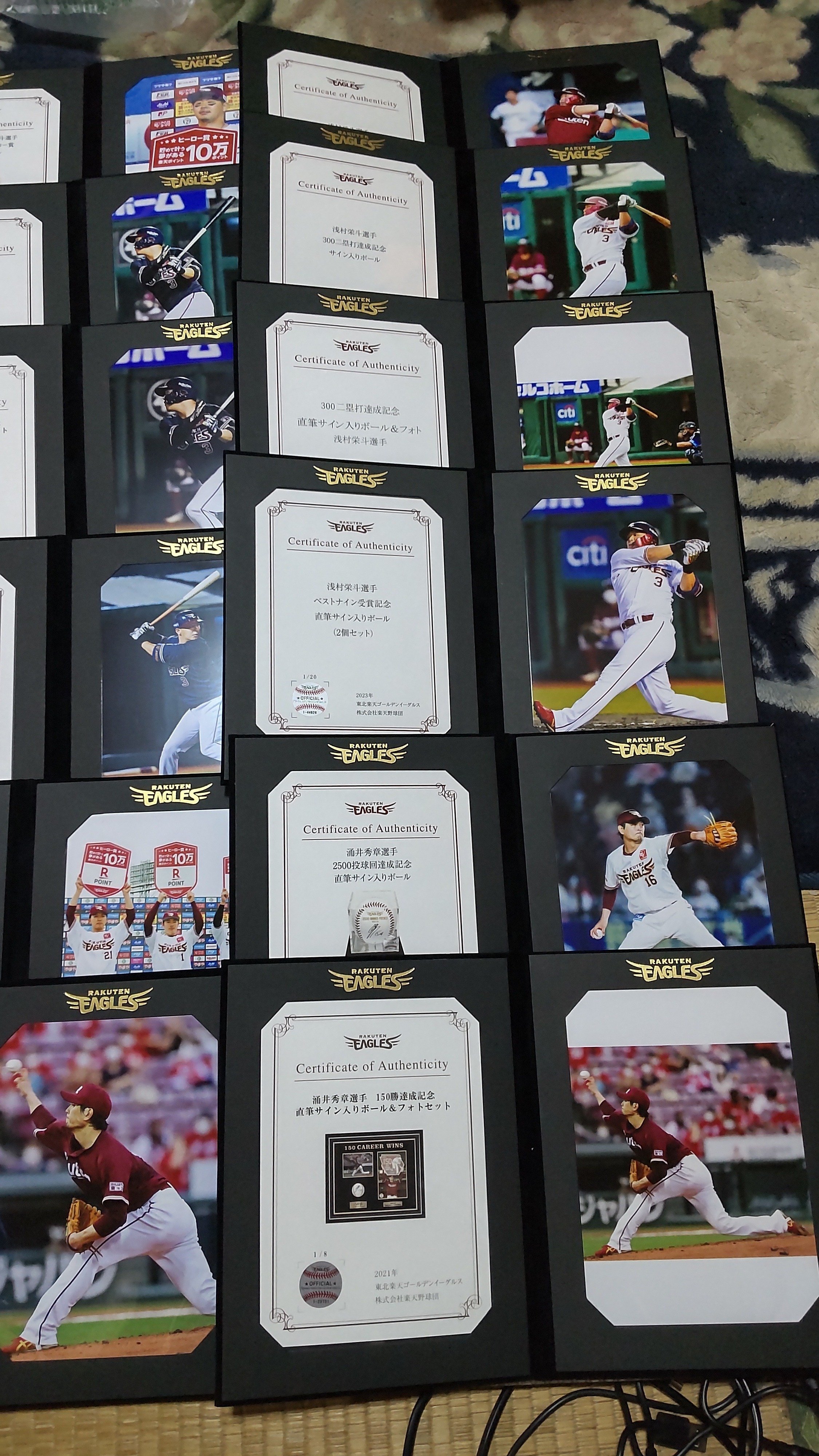 楽天 イーグルス 浅村栄斗選手 2021年ホームラン王記念直筆サイン