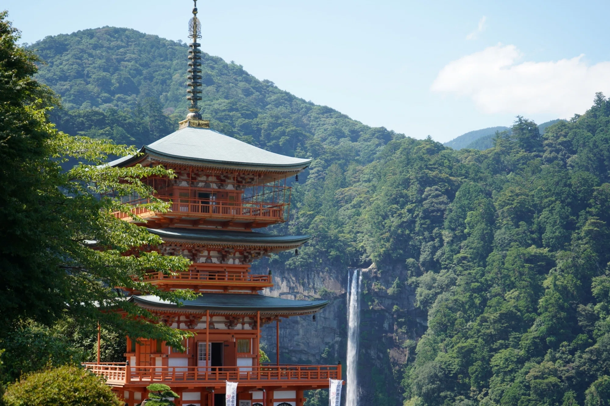 ウエストエキスプレス銀河での熊野の旅 / 1日目 / 那智山・青岸渡寺