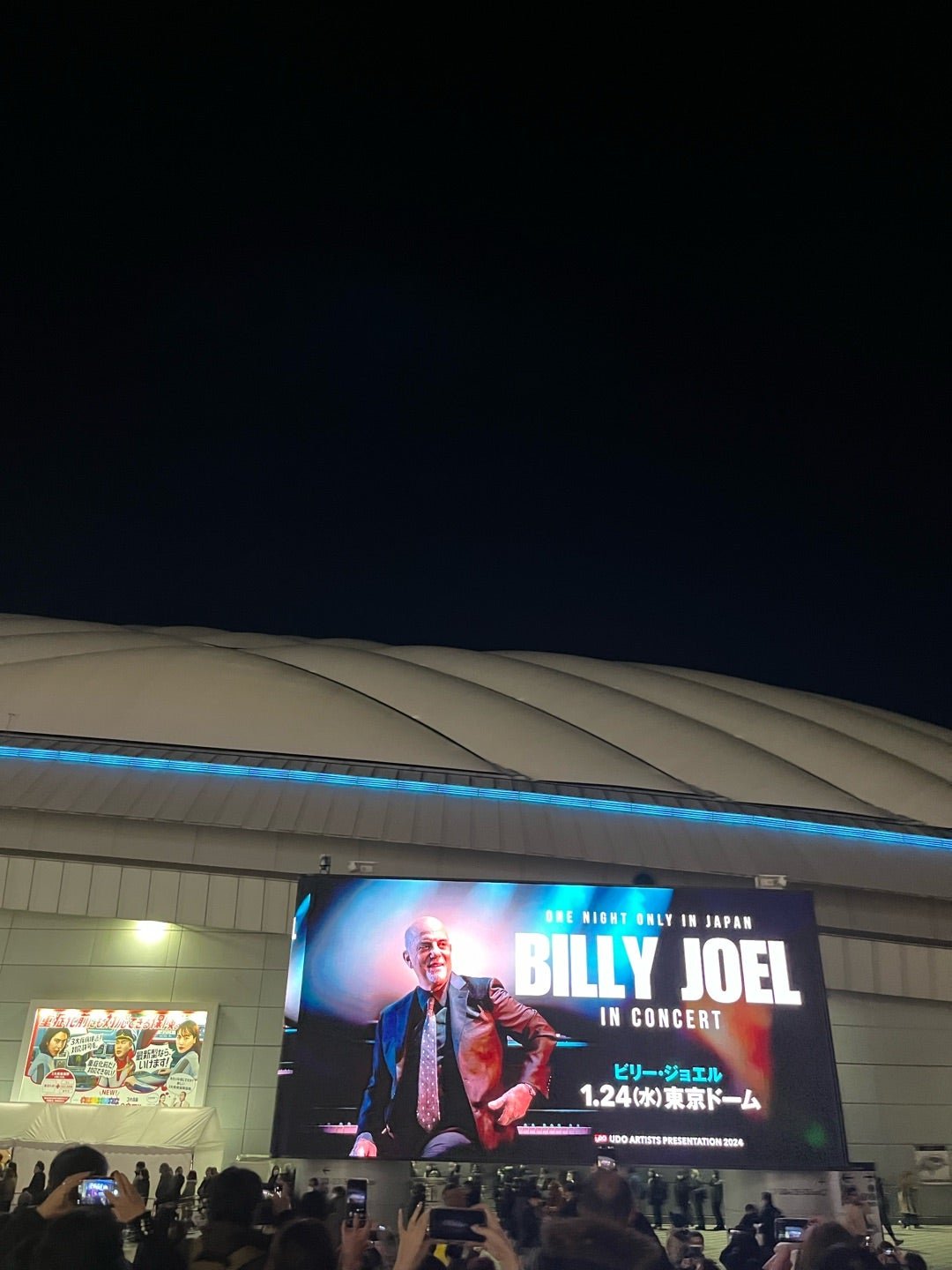 来日記念　ビリージョエル　2006　東京ドーム　コンサートグッズ　テディベア 来日記念 ビリージョエル 2006 東京ドーム コンサートグッズ