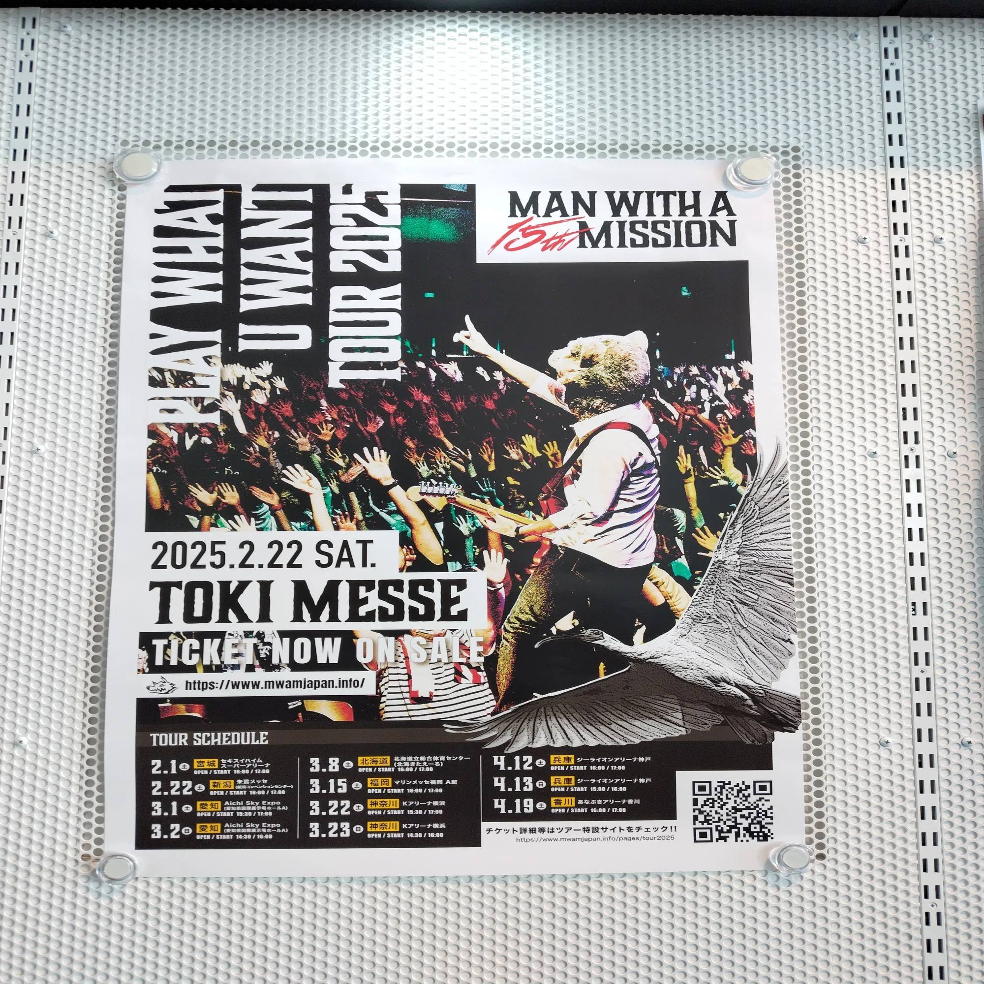 2025.2.22 Sat. MAN WITH A MISSION @新潟朱鷺メッセ｜tomo.mi
