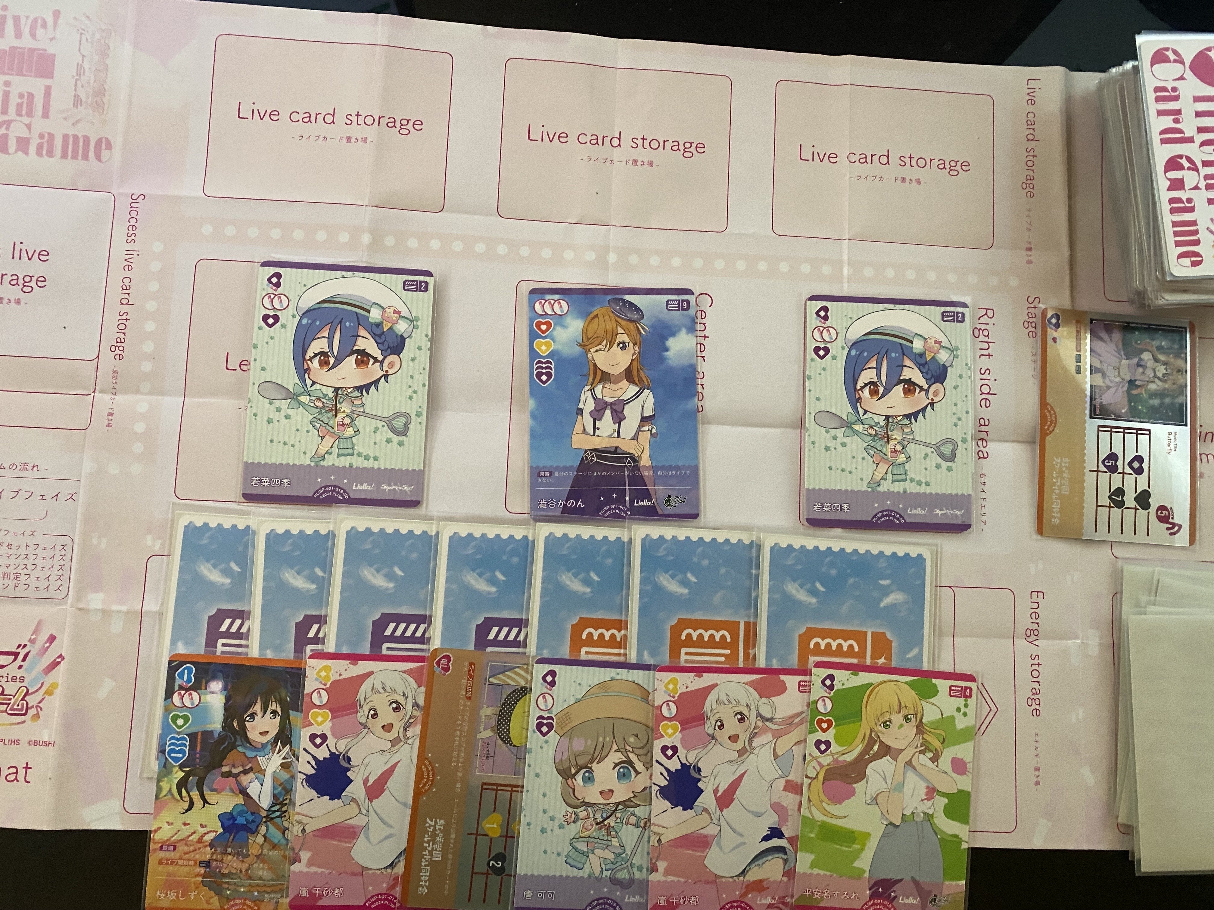 ラブカ】ガチデッキ解説: 紫アグロの強さについてシンプルに書いてみた