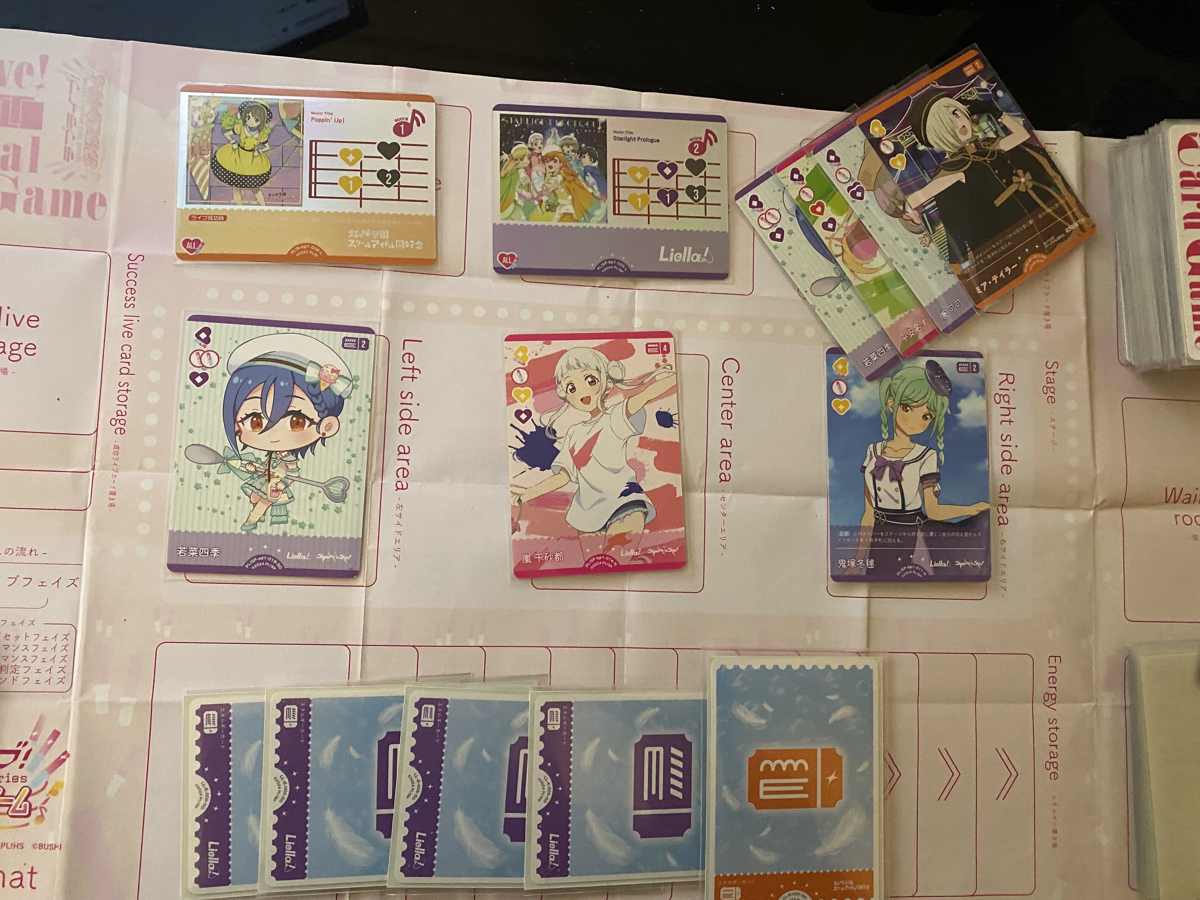 ラブカ】ガチデッキ解説: 紫アグロの強さについてシンプルに書い