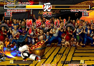 サムライスピリッツ Samurai Shodown IV: Amakusa's Revenge [サムライスピリッツ天草降臨