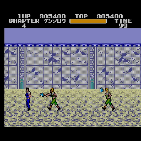 北斗の拳｜saizo