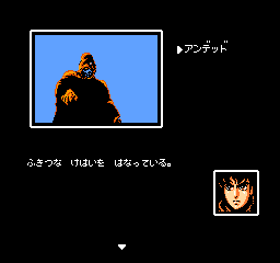 サムライソード｜saizo