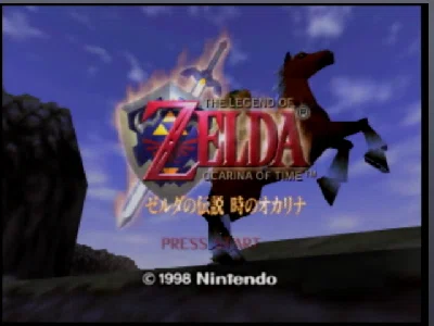 ゼルダの伝説 時のオカリナ｜saizo