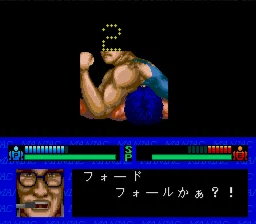 マニアックプロレス 明日への闘い｜saizo