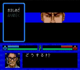 マニアックプロレス 明日への闘い｜saizo