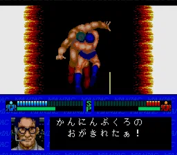 マニアックプロレス 明日への闘い｜saizo