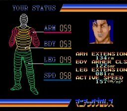 マニアックプロレス 明日への闘い｜saizo