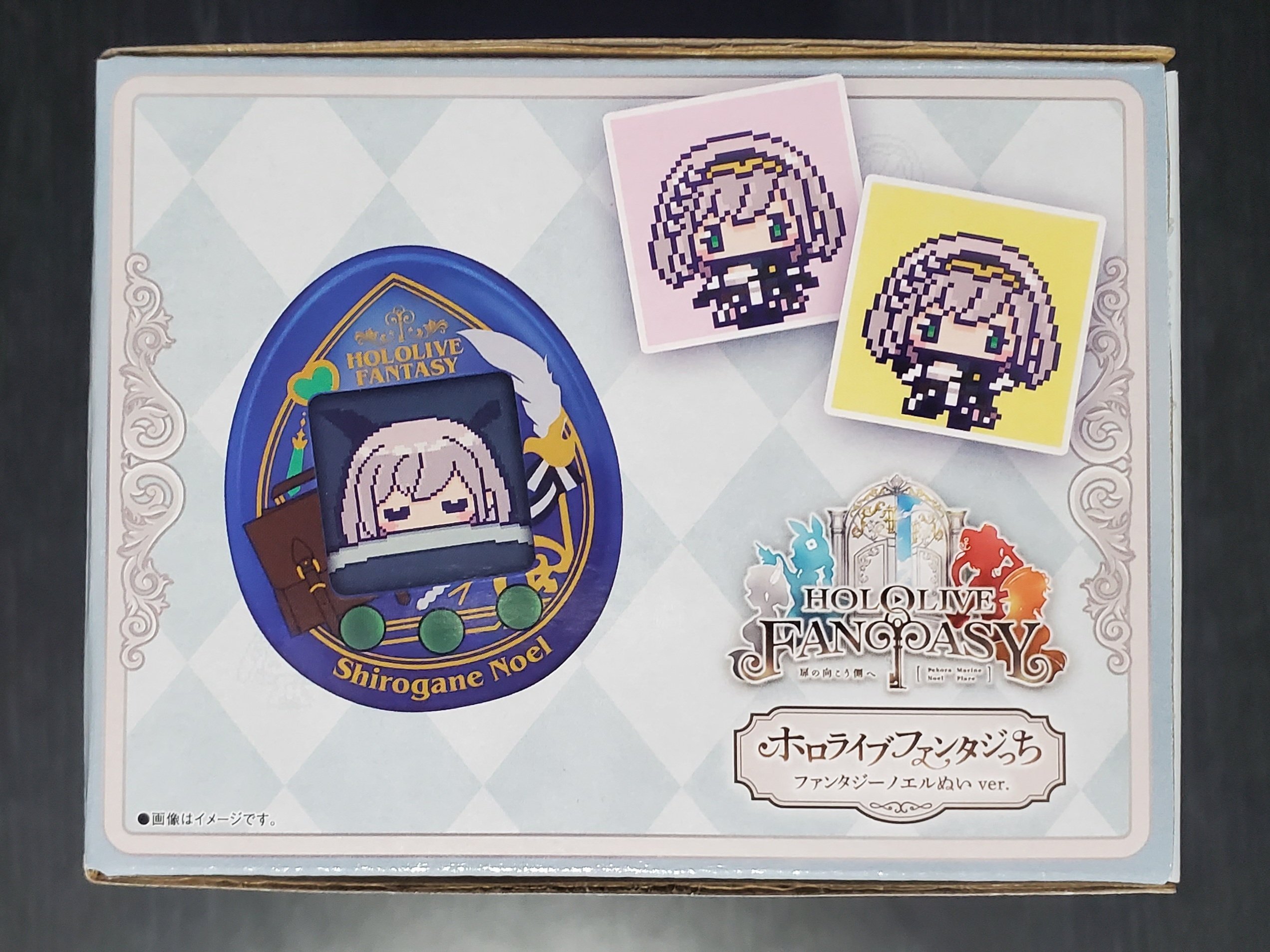 （未開封品）ホロライブ ファンタジっち ファンタジーノエルぬいver. 楽天市場】ホロライブファンタジっち (ぺこらぬい ver./フレア