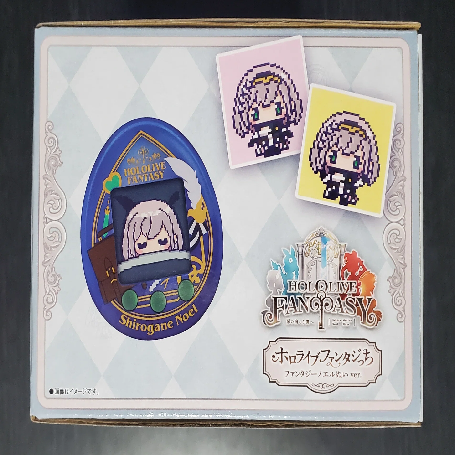 ホロライブ】『ホロライブファンタジっち（ノエルぬい ver.）』購入 