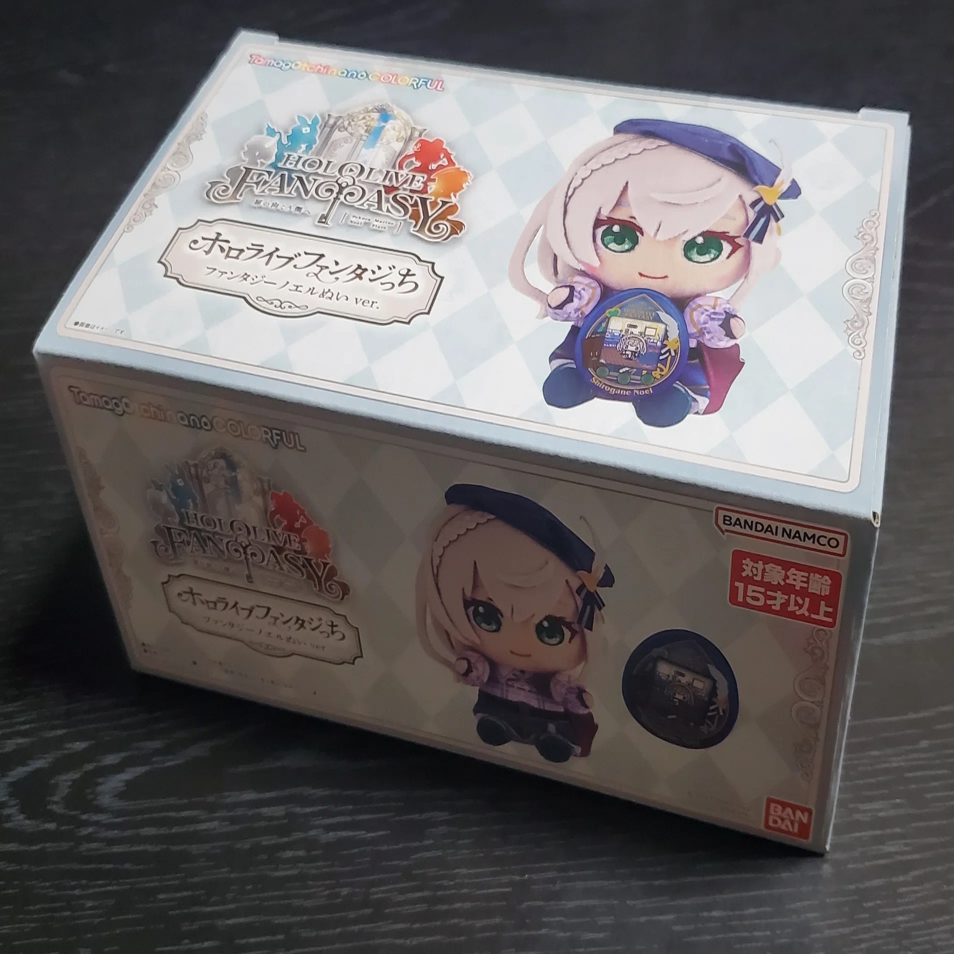 ホロライブ】『ホロライブファンタジっち（ノエルぬい ver.）』購入 