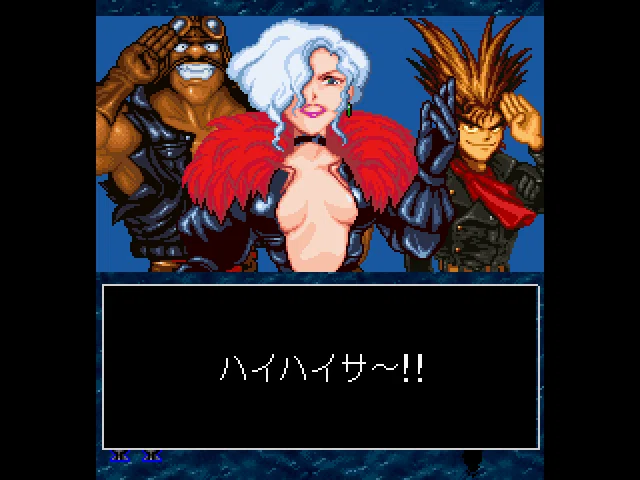 ガンバード｜saizo