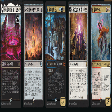 好きです身代わり合成機 for Alchemy｜A-入る