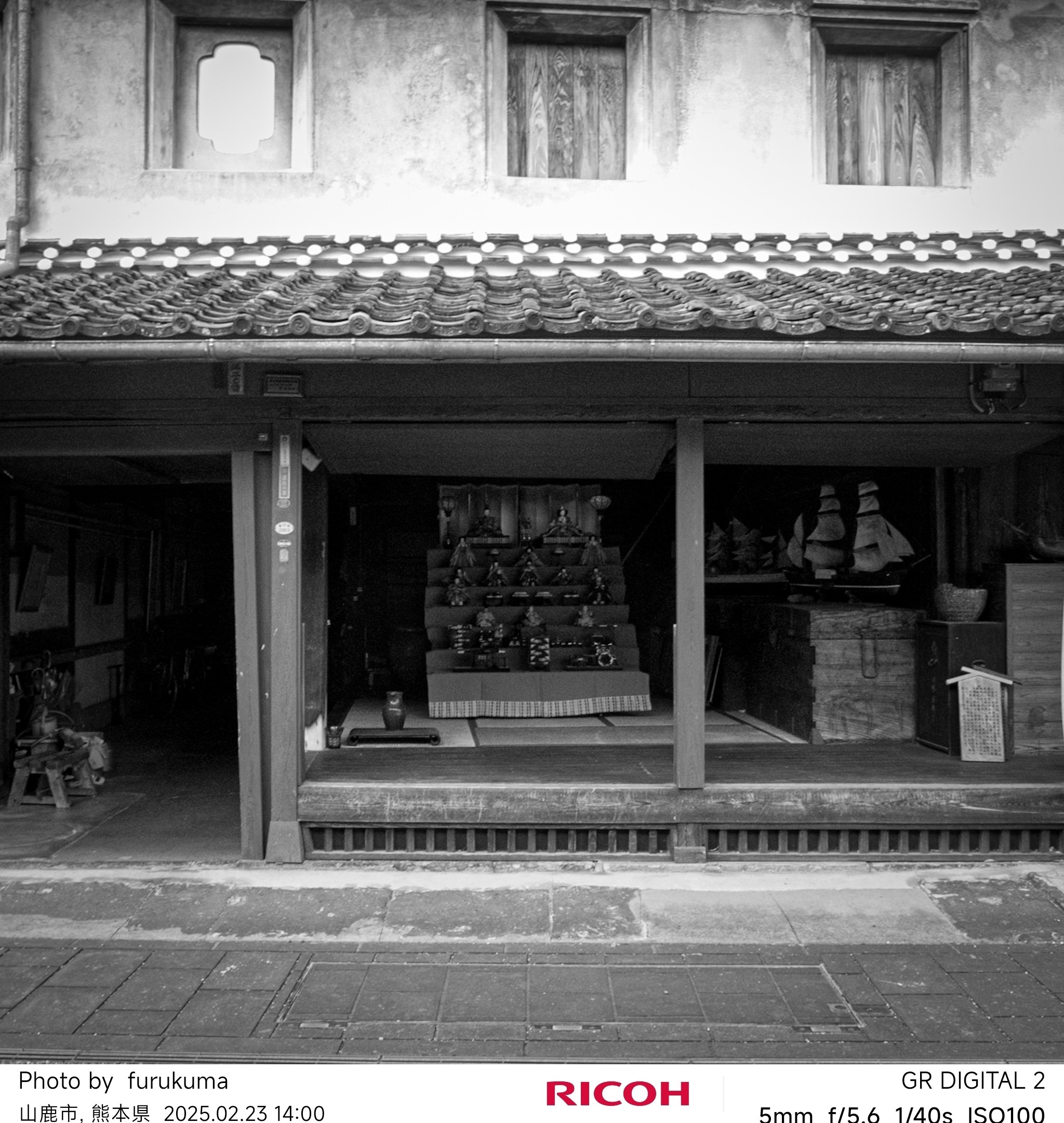 山鹿市お写ん歩 2025年2月 #4｜furukuma