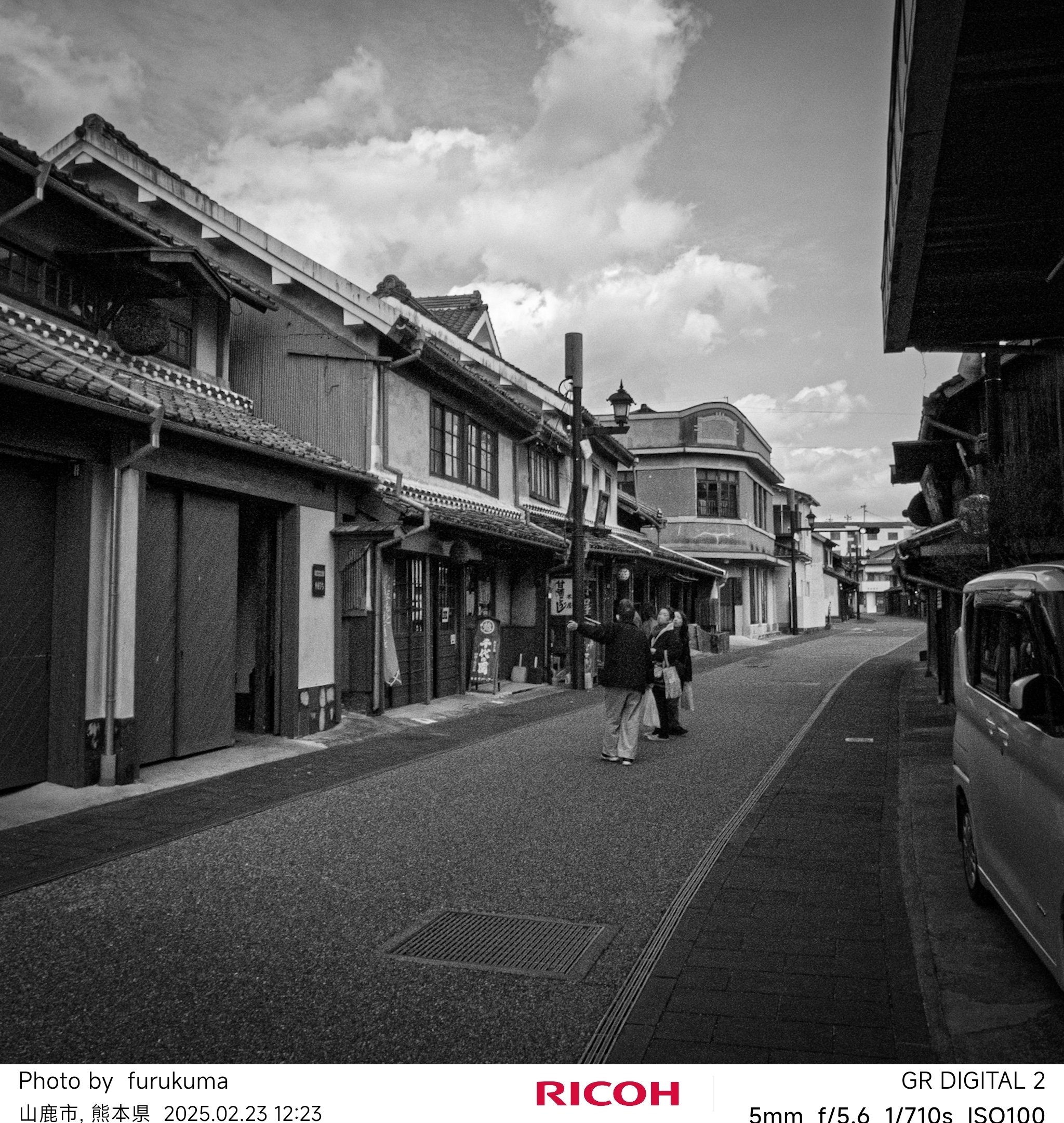 山鹿市お写ん歩 2025年2月 #4｜furukuma