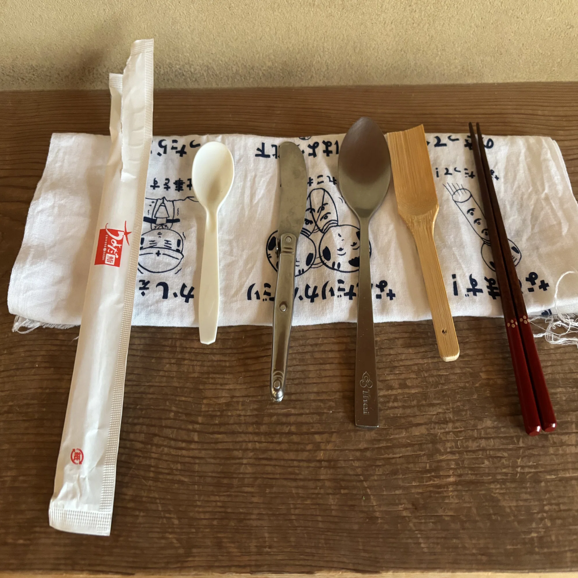新潟茶事稽古～莨盆と露地傘～｜柚子と蜜柑