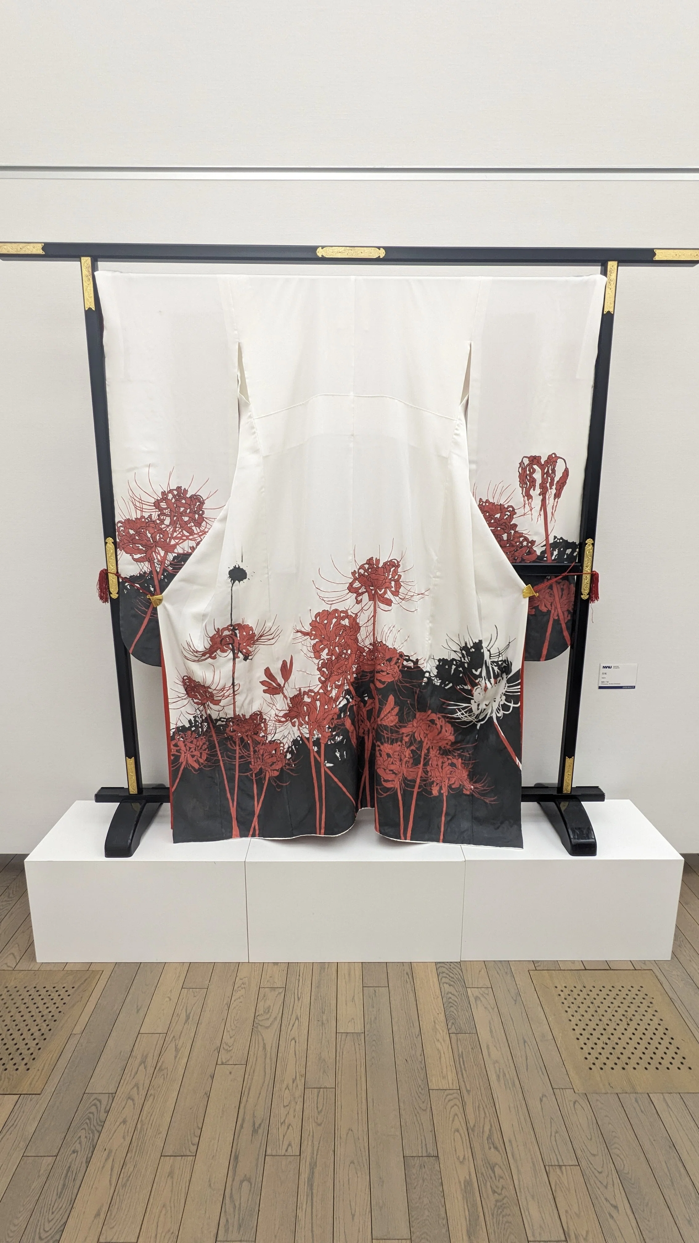 2025/2/23 東京五美術大学連合卒業・修了制作展＠国立新美術館｜しょこ