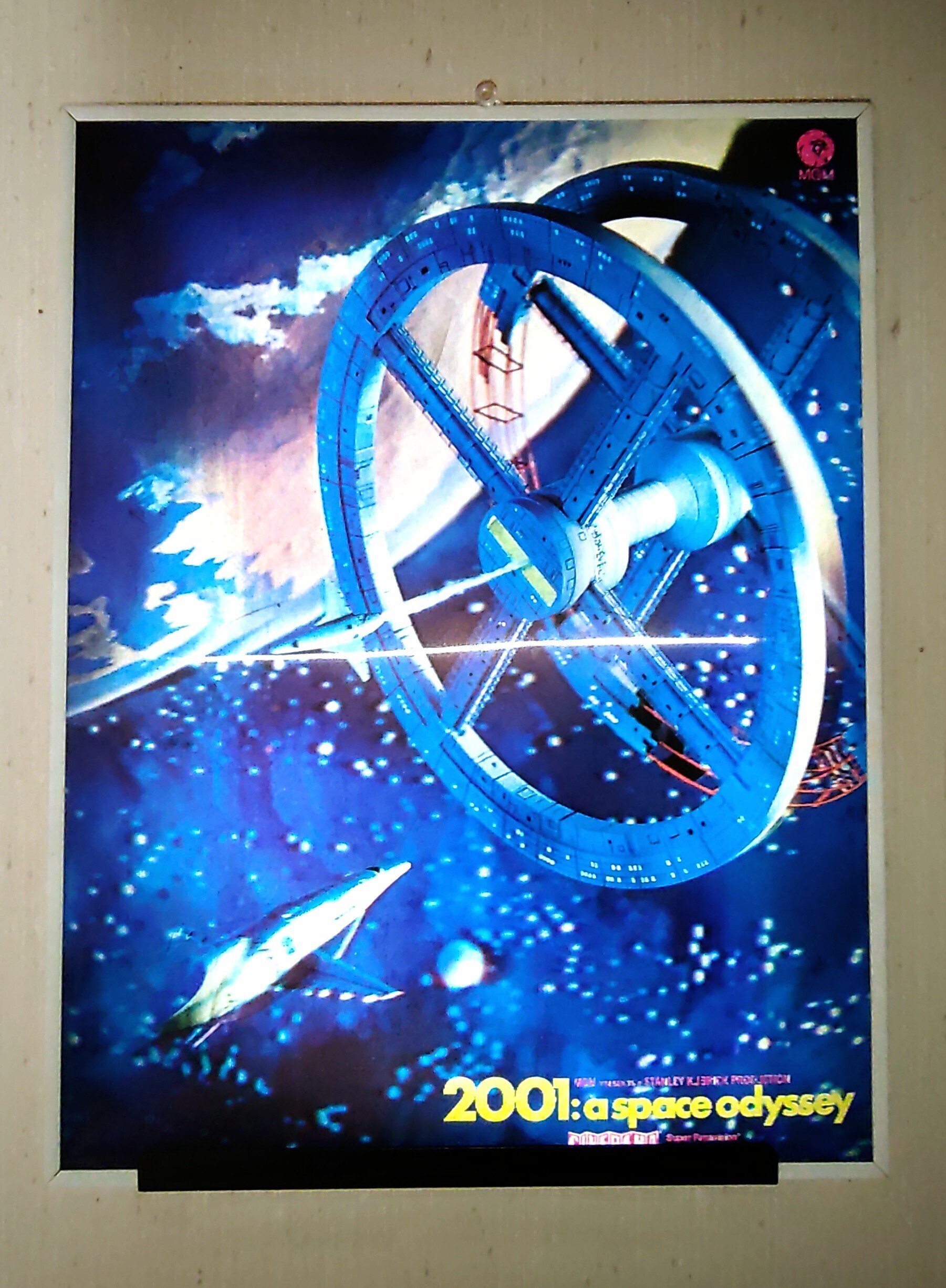 2001年宇宙の旅』 コレクション｜K3-O2