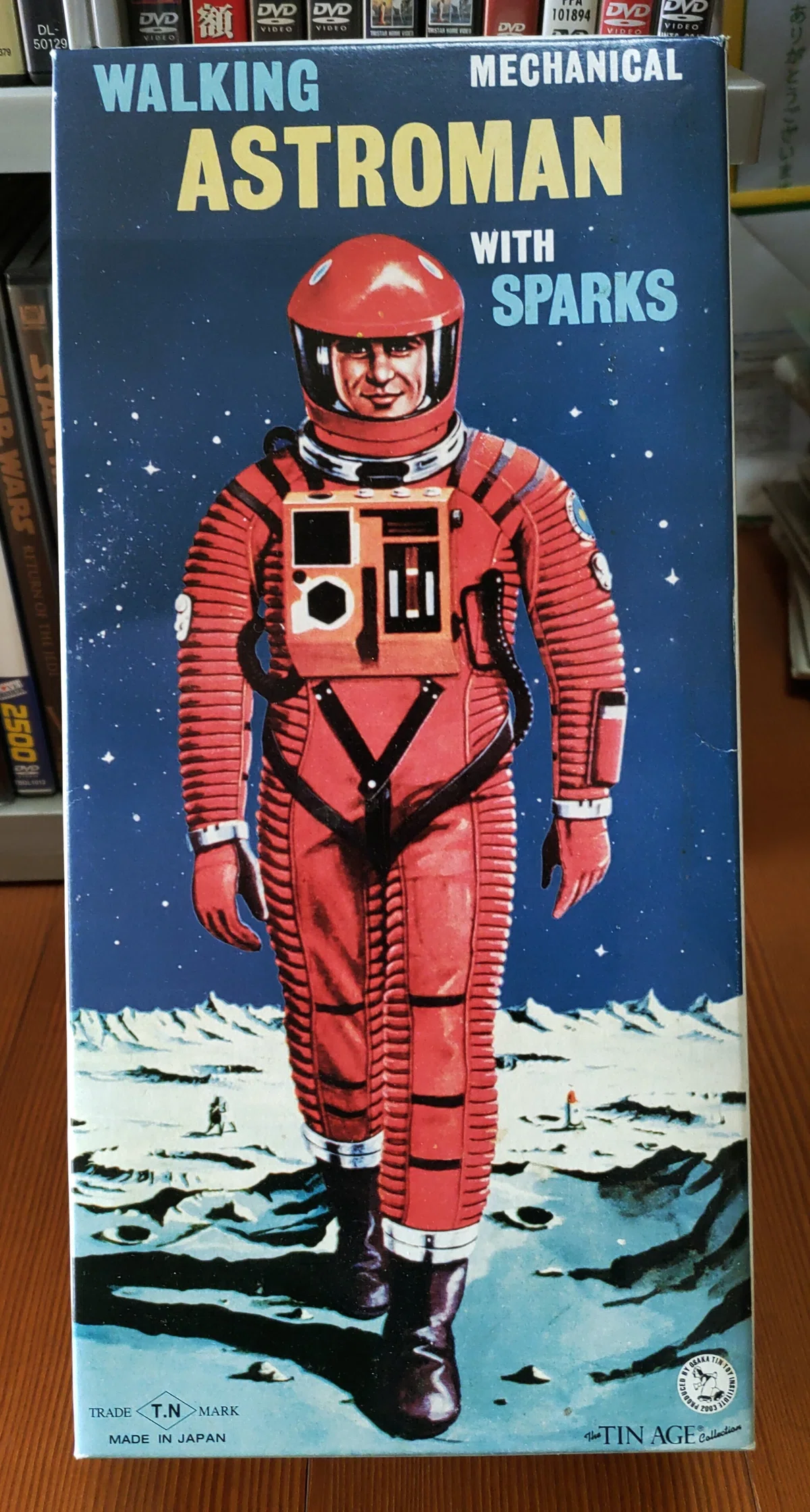 2001年宇宙の旅』 コレクション｜K3-O2