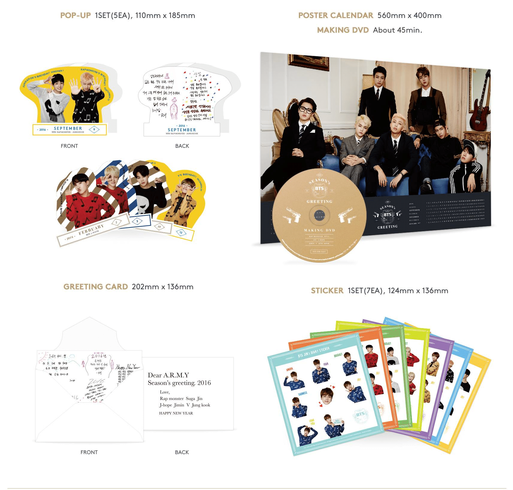 防弾少年団 2016 SEASON'S GREETING〈日本仕様版〉はタワレコ